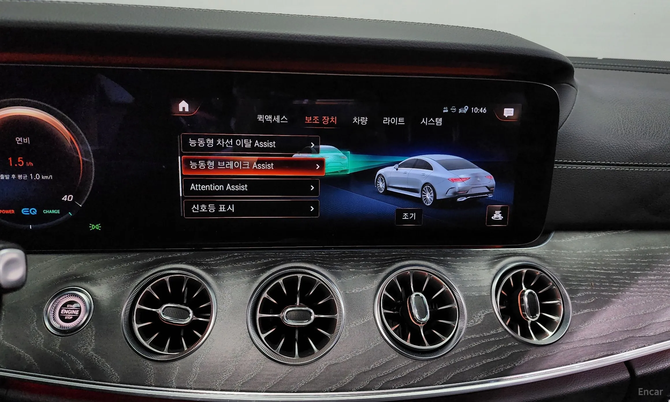 Mercedes Benz CLS-Class C257 превью 17