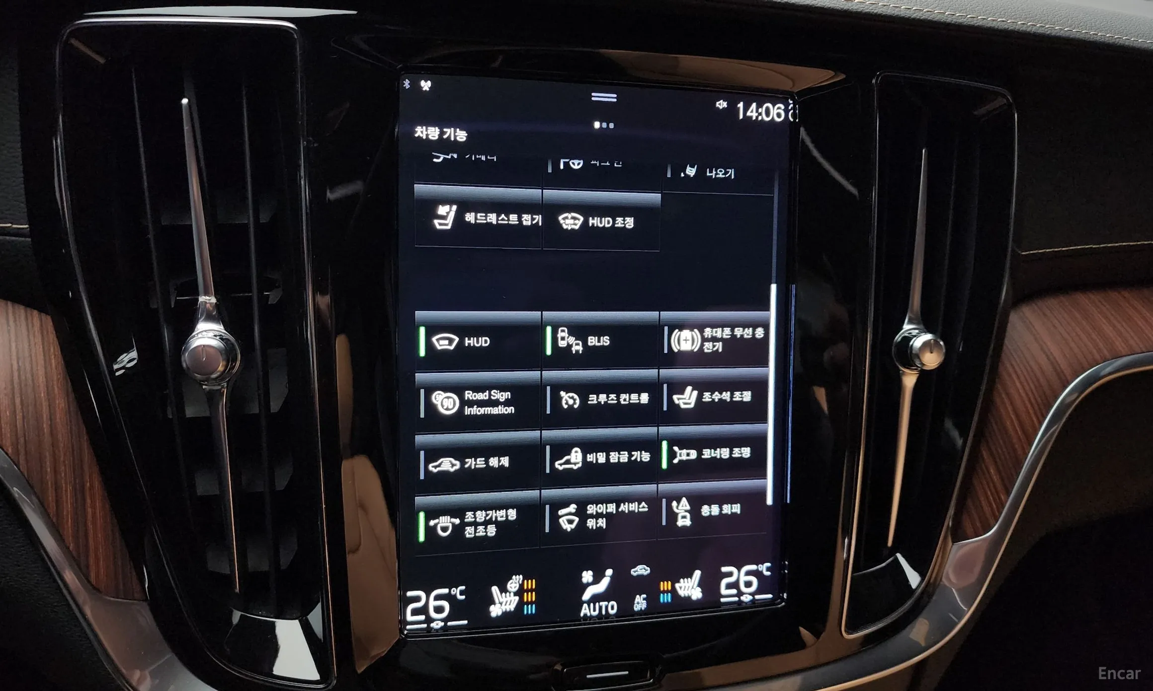 Volvo S60 3rd Generation превью 16