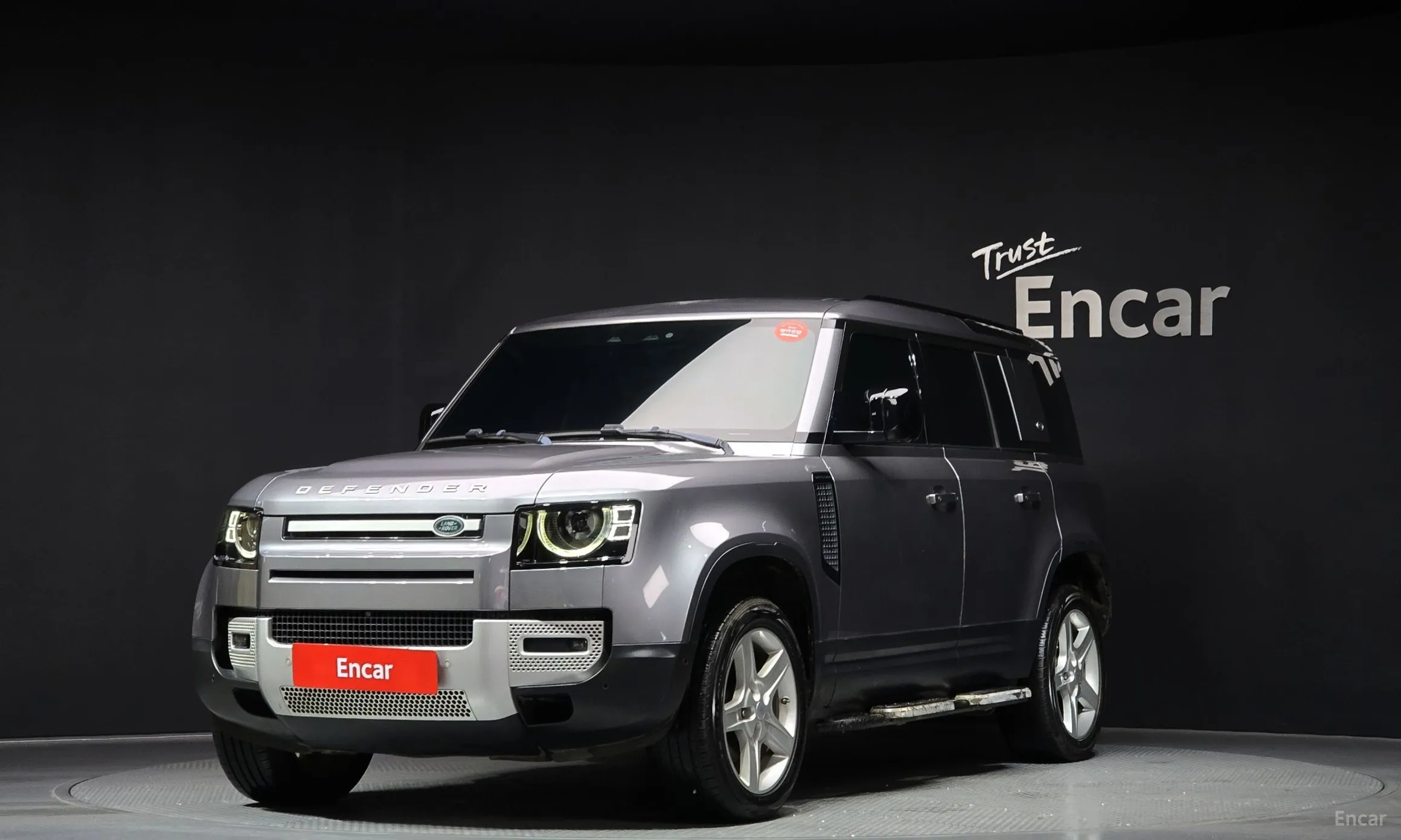 Defender (L663)