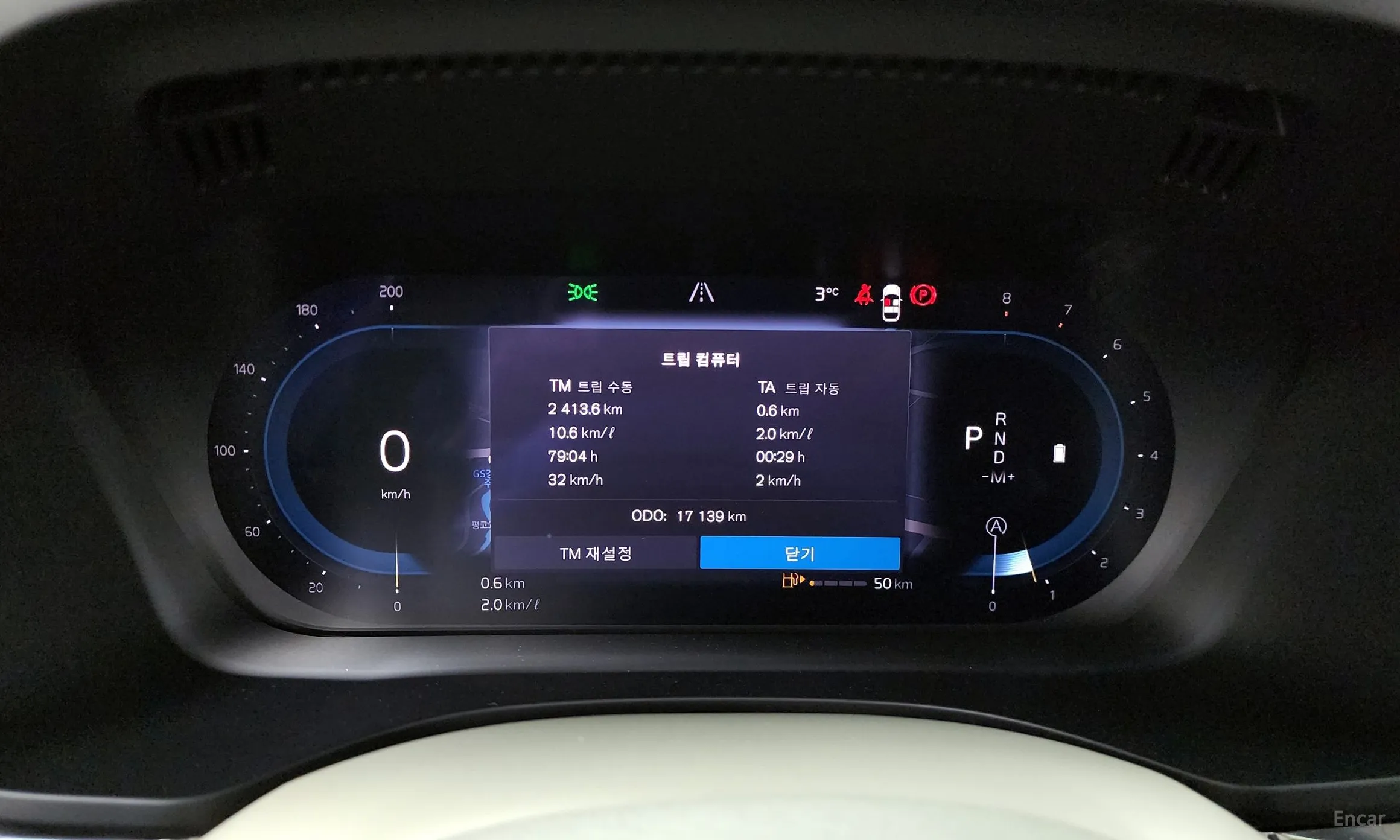 Volvo XC60 Gen 2 превью 8