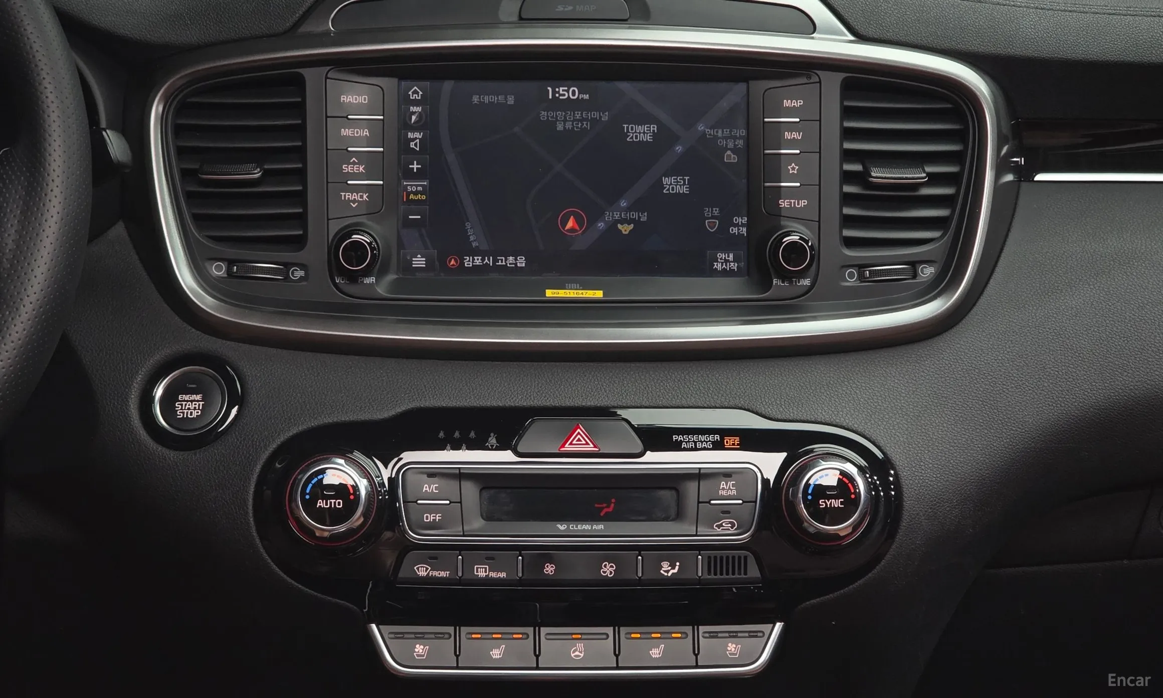 Kia Sorento превью 14