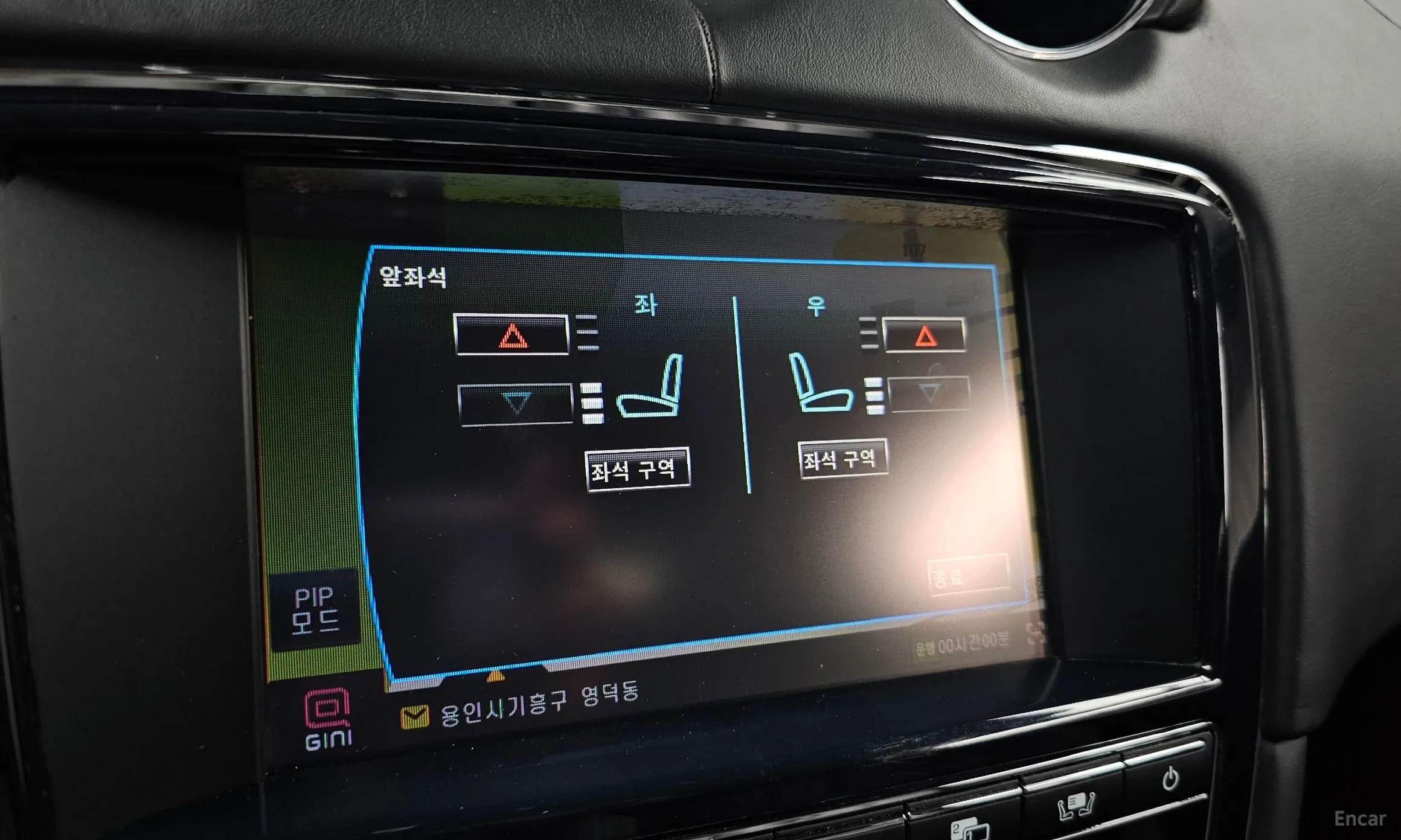 Jaguar All New XJ превью 16