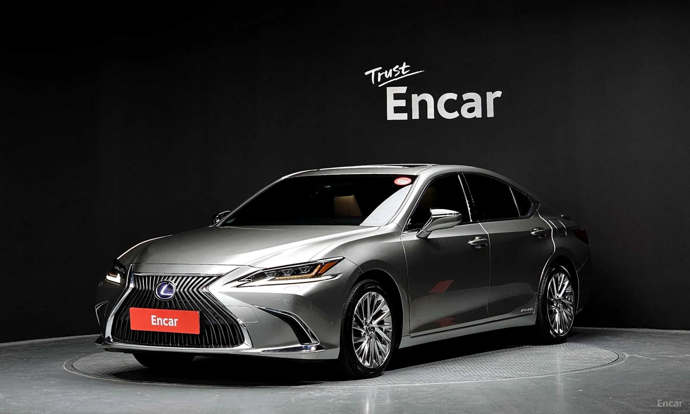 Lexus ES300h 7th Generation