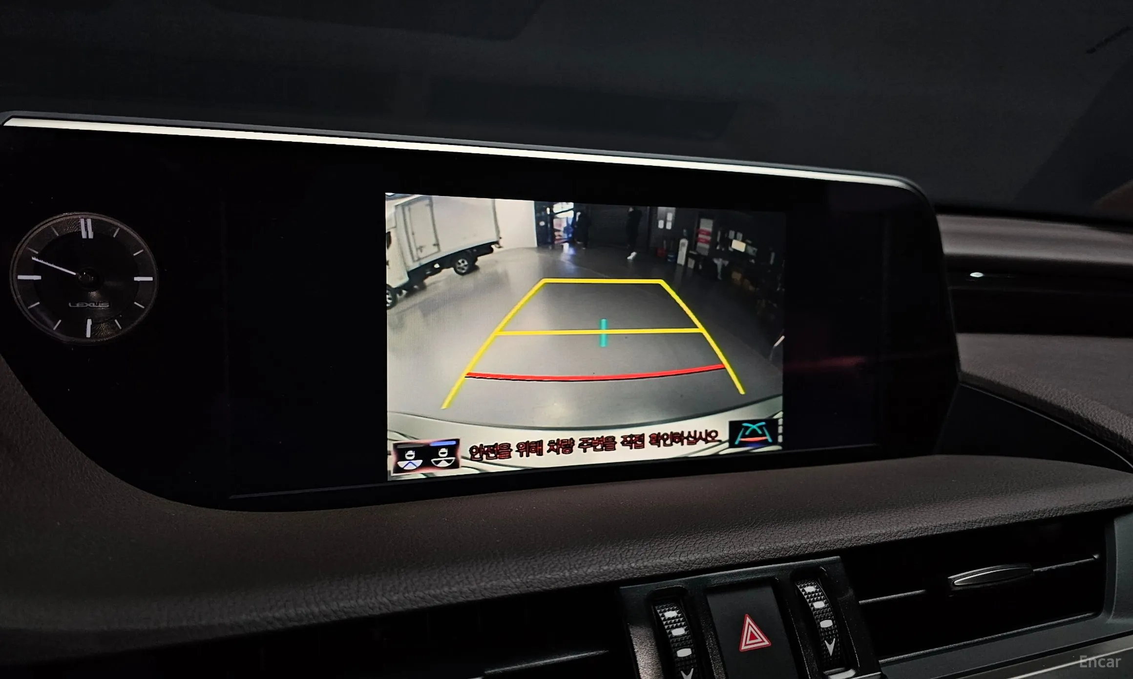 Lexus ES300h 7th Generation превью 15