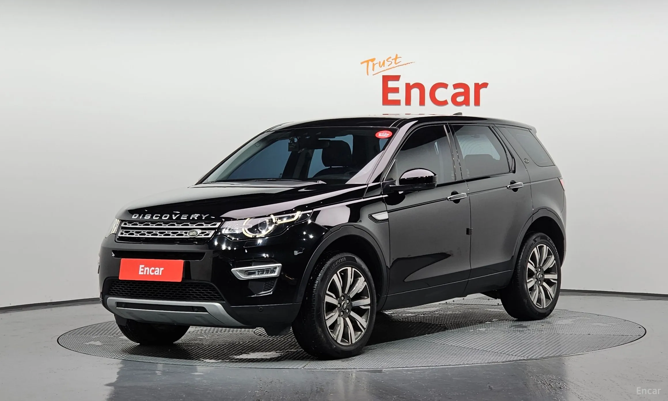 Discovery Sports