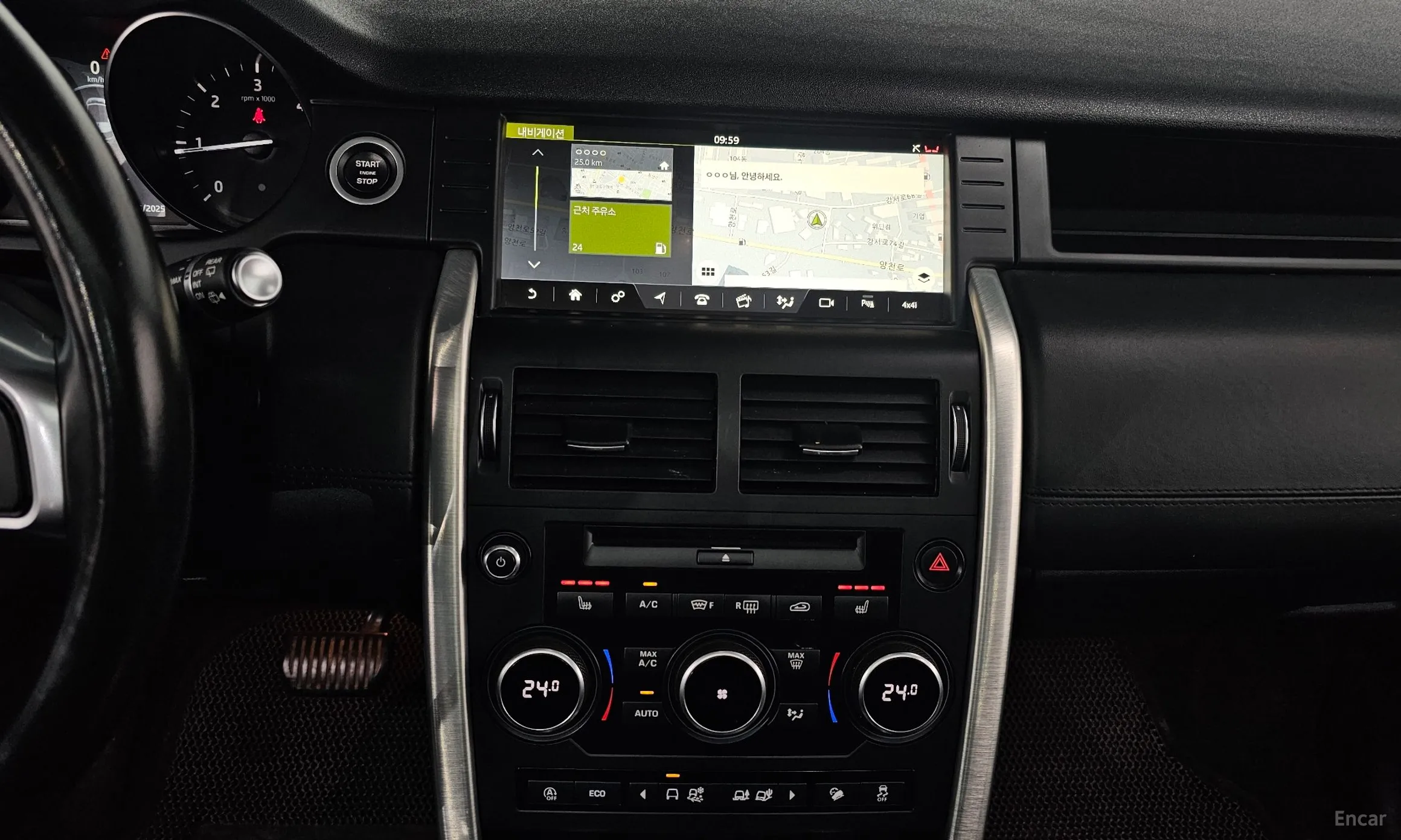 Land Rover Discovery Sports превью 14