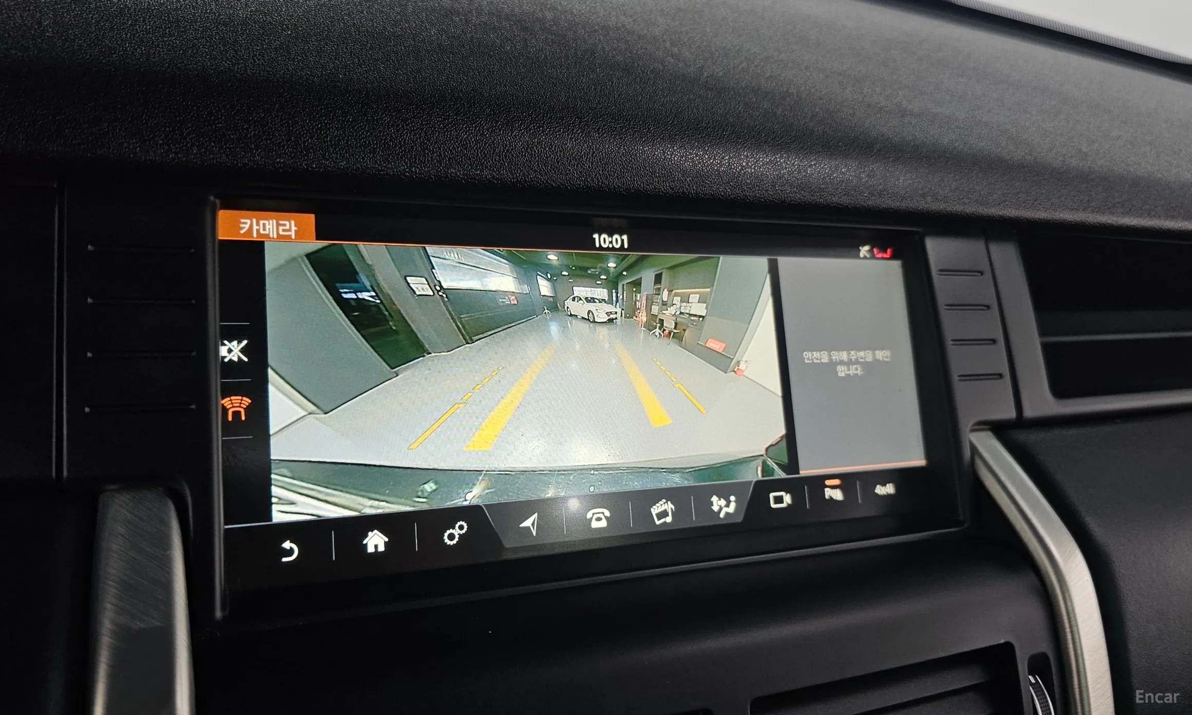 Land Rover Discovery Sports превью 15