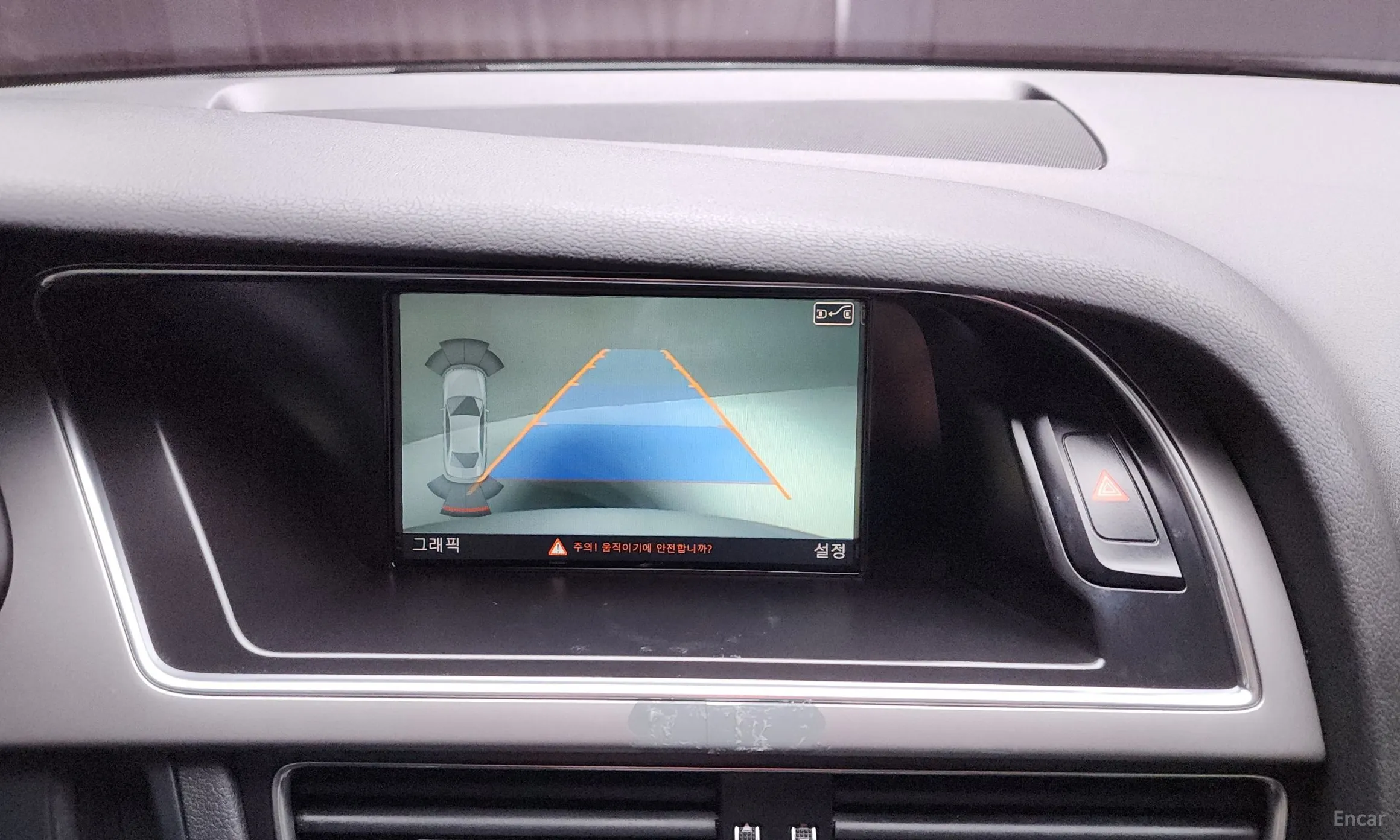 Audi New A4 превью 15