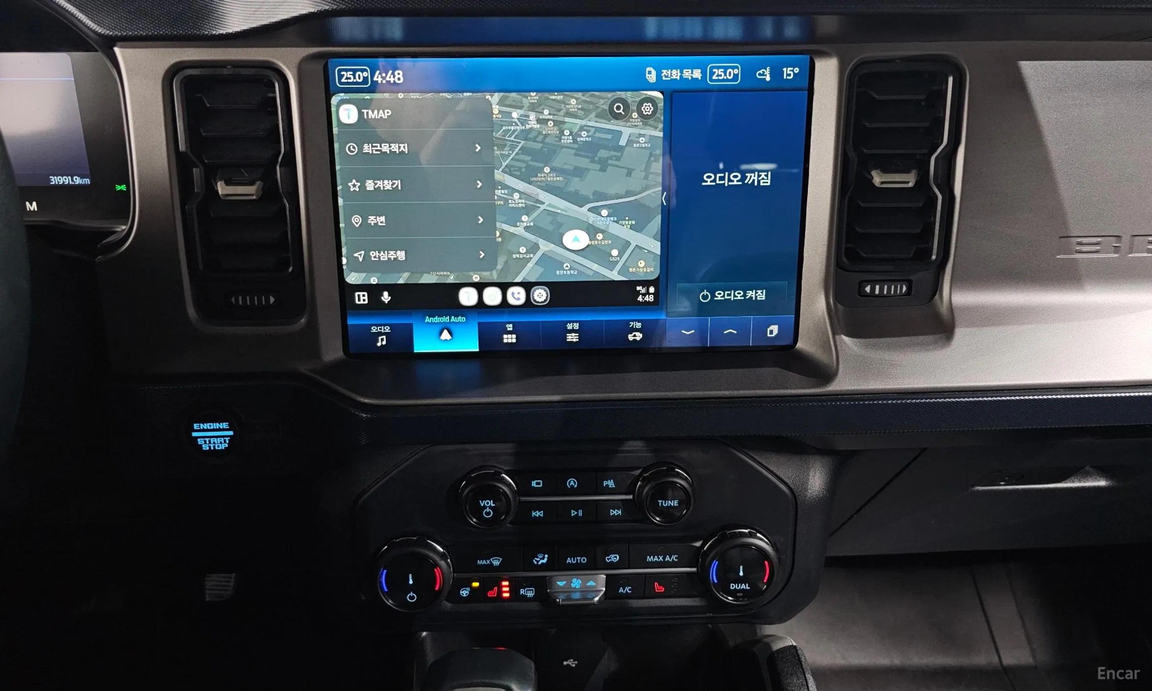 Ford Bronco 6th Generation превью 14