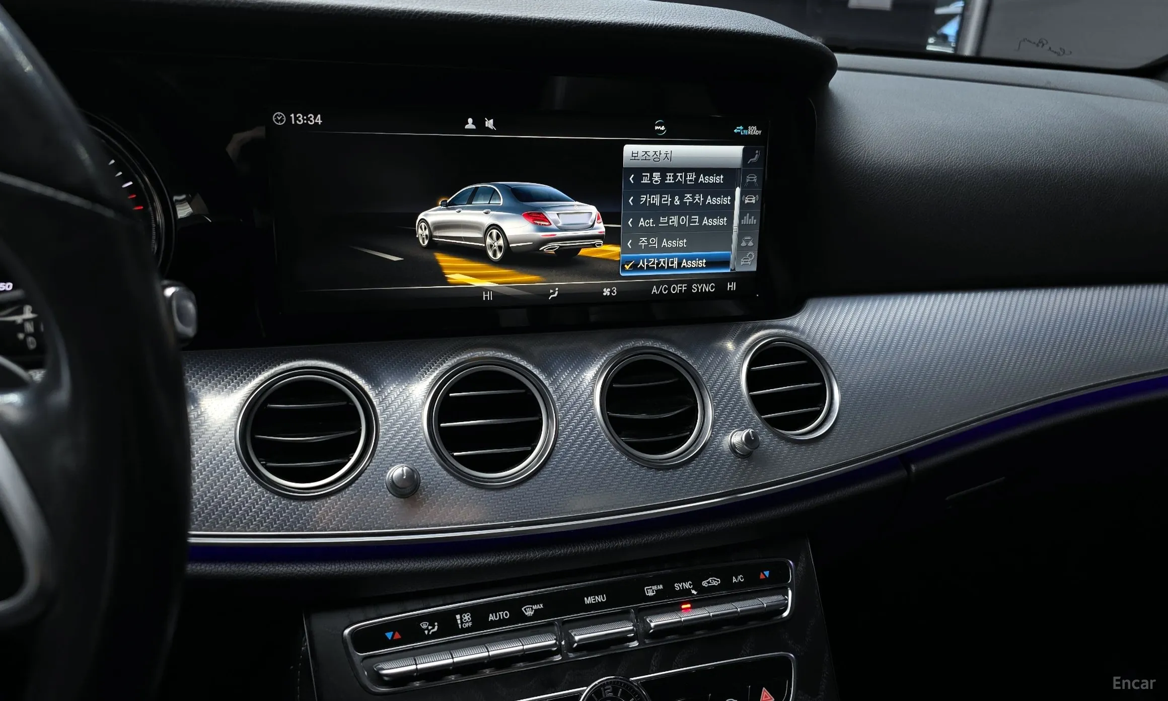 Mercedes Benz E-Class W213 превью 16