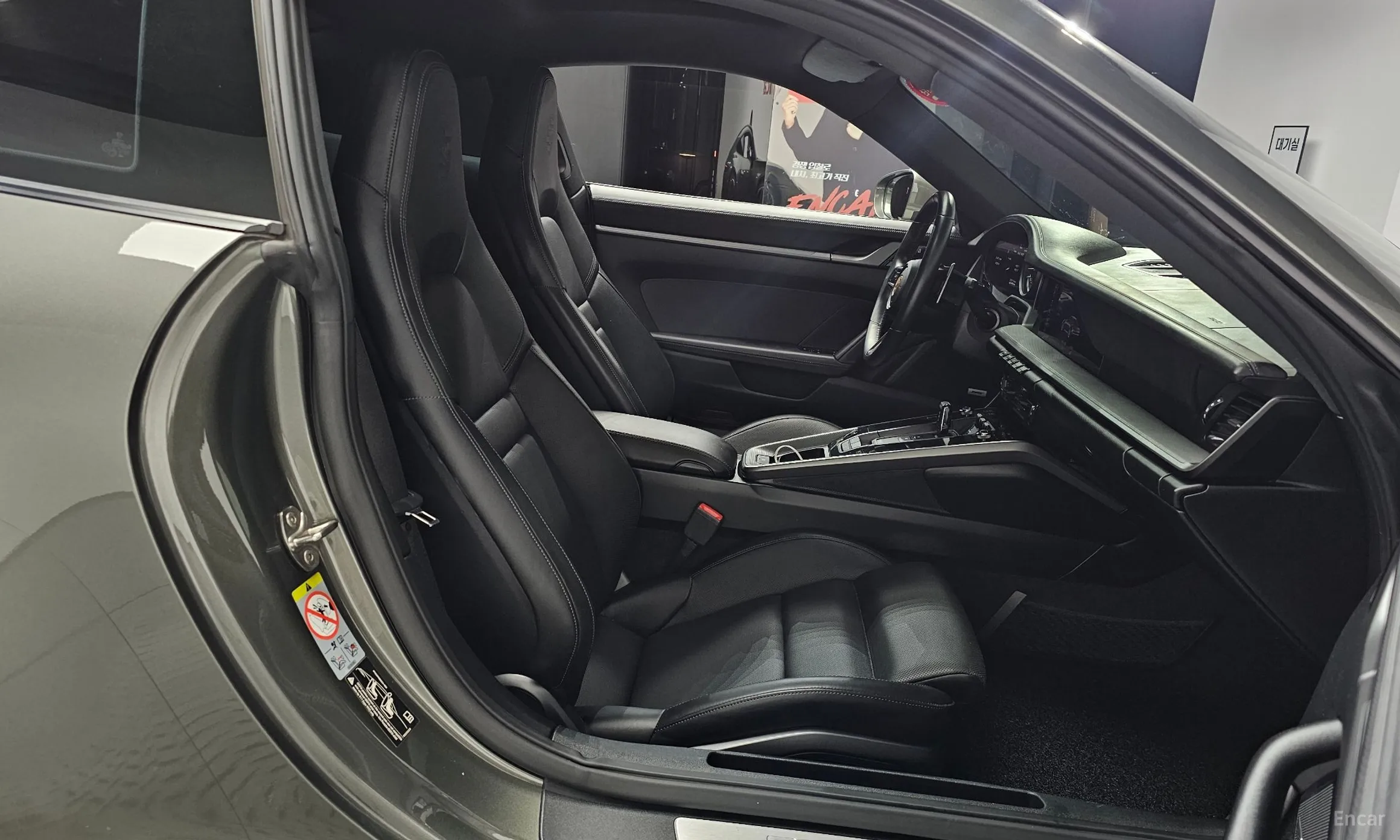 Porsche 911 (992) превью 10
