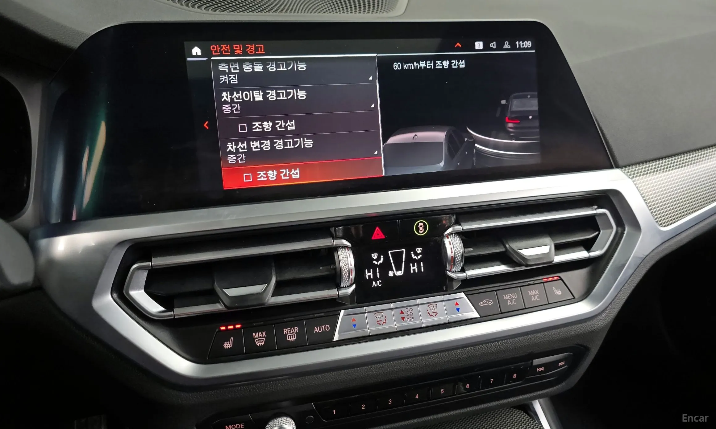BMW 3 Series (G20) превью 16