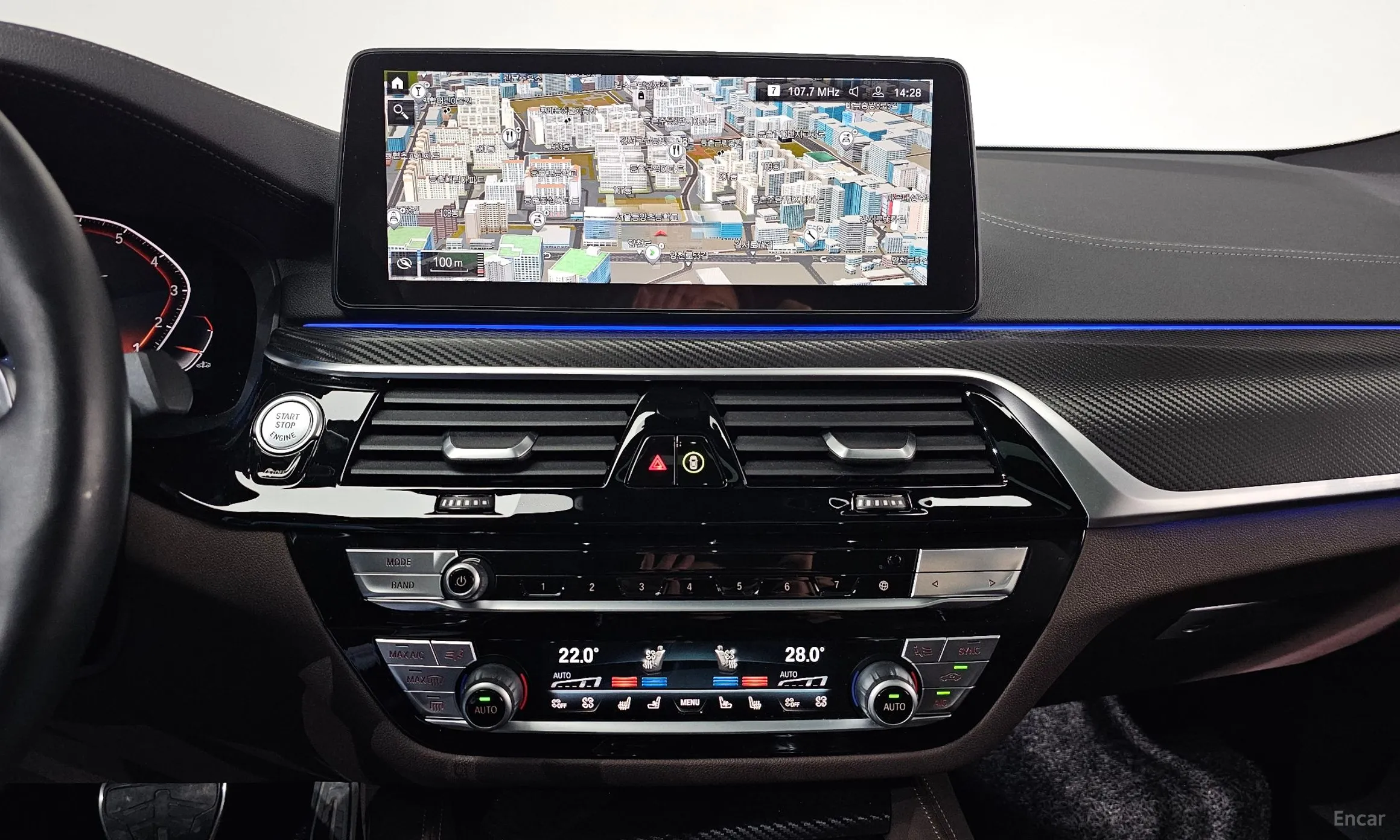 BMW 6-Series GT (G32) превью 14