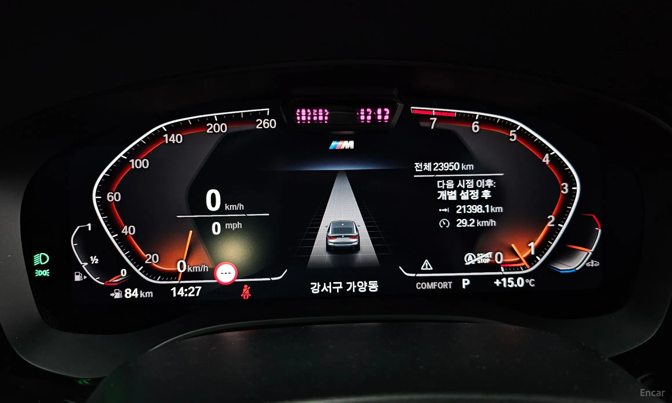 BMW 6-Series GT (G32) превью 8
