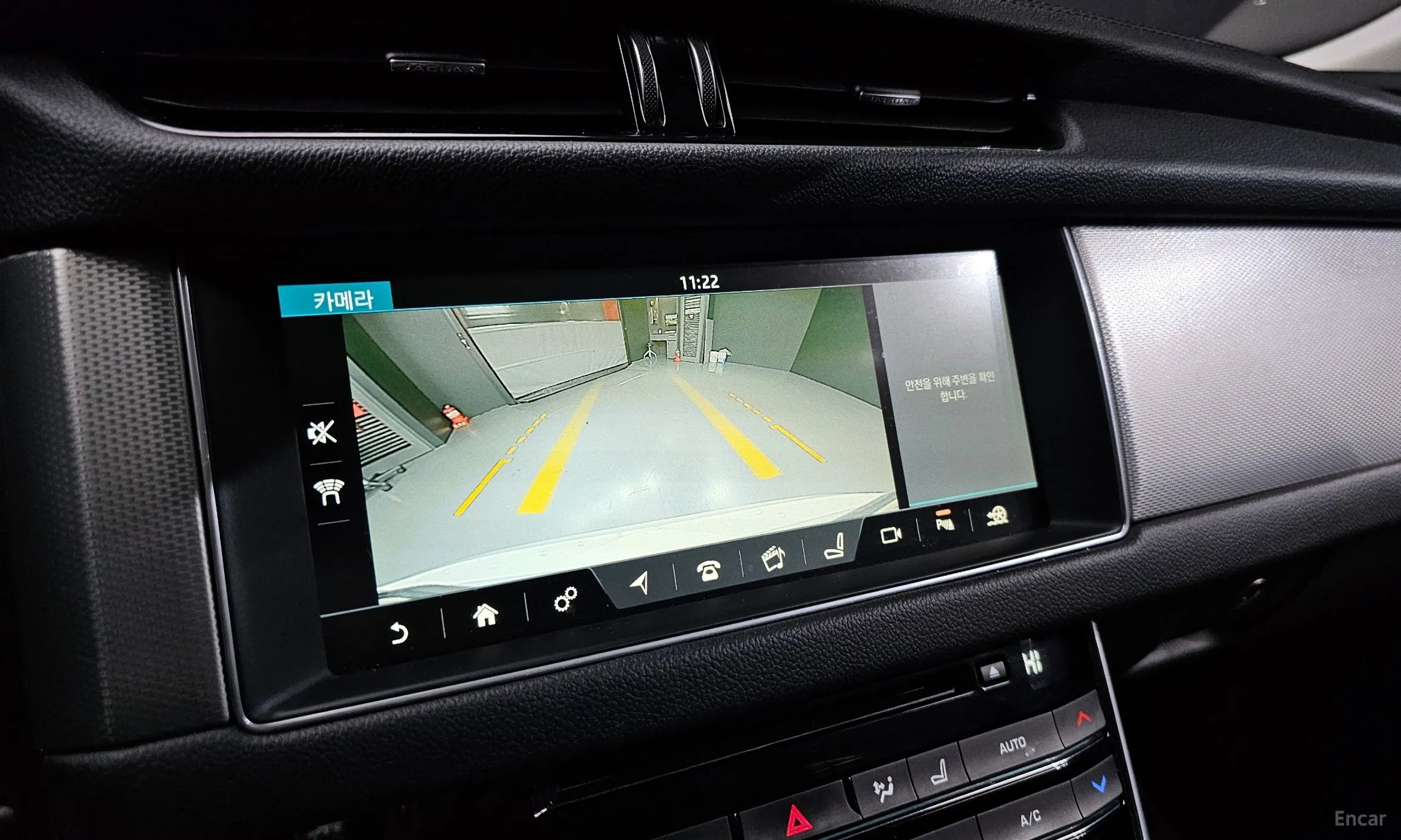Jaguar XF (x260) превью 15