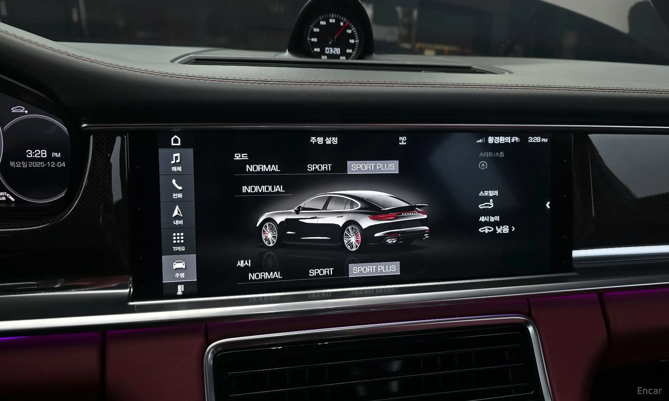 Porsche Panamera (971) превью 15
