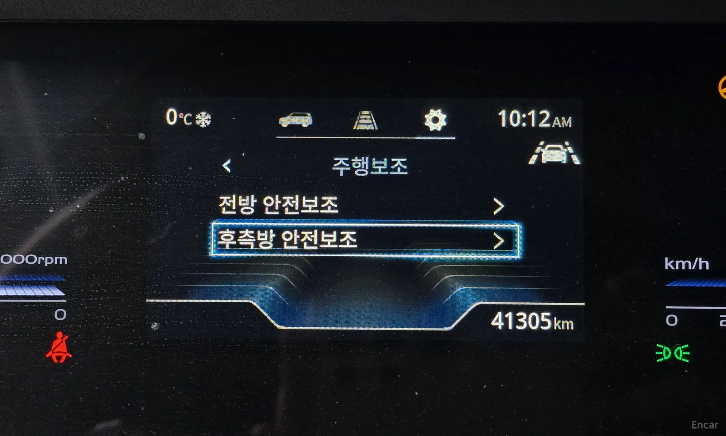 KG Mobility (SsangYong) Torres превью 14
