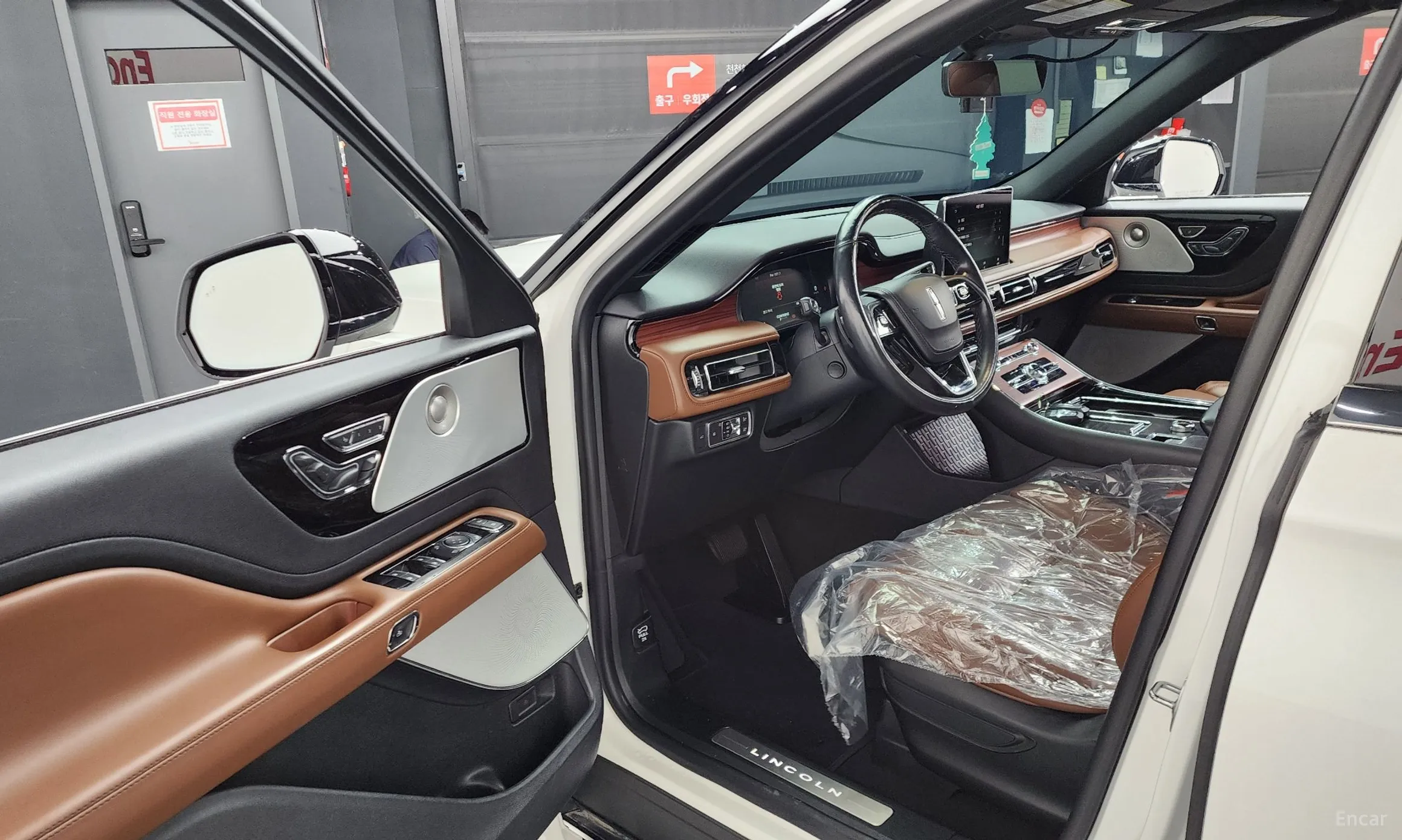 Lincoln Aviator 2nd Generation превью 10
