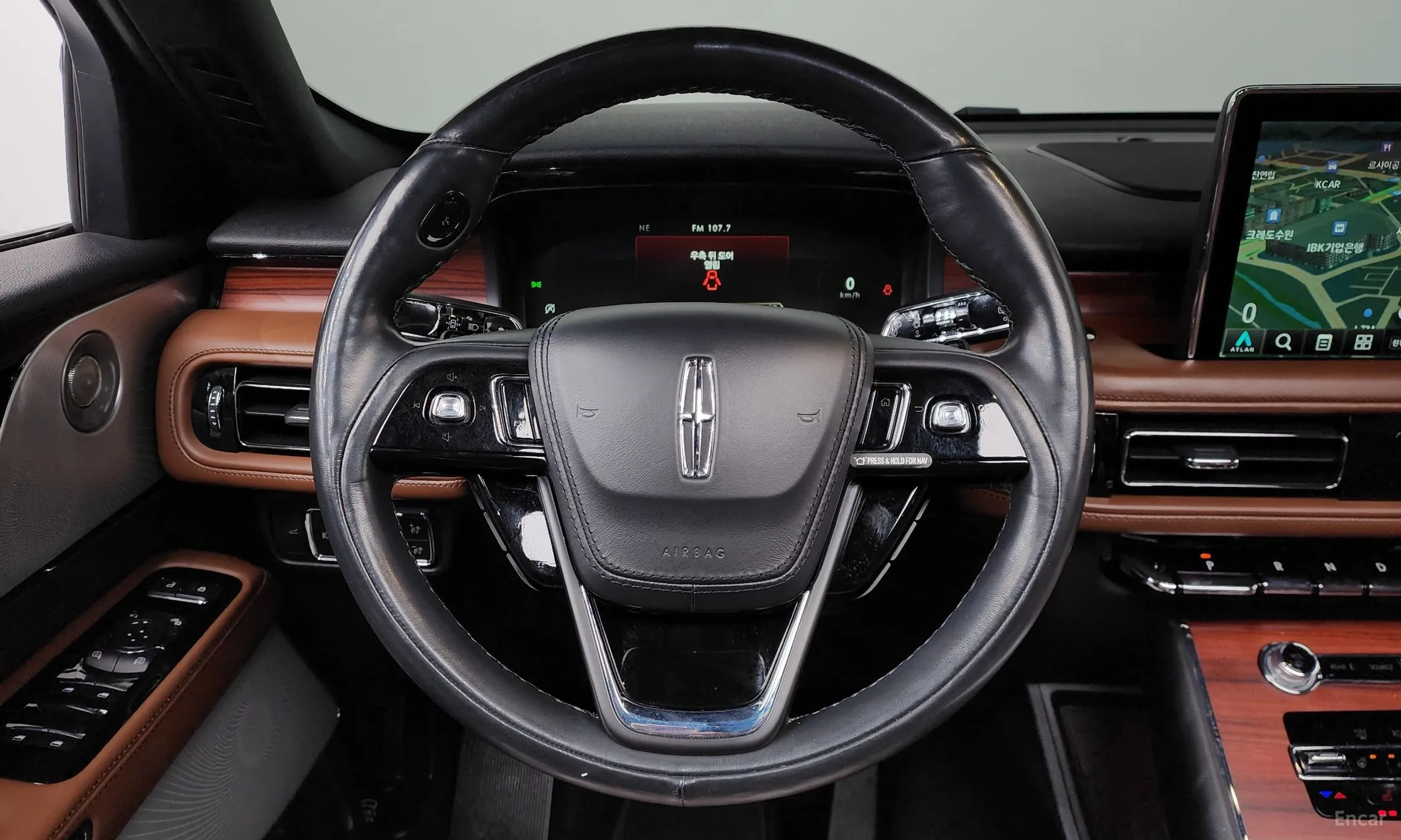 Lincoln Aviator 2nd Generation превью 13