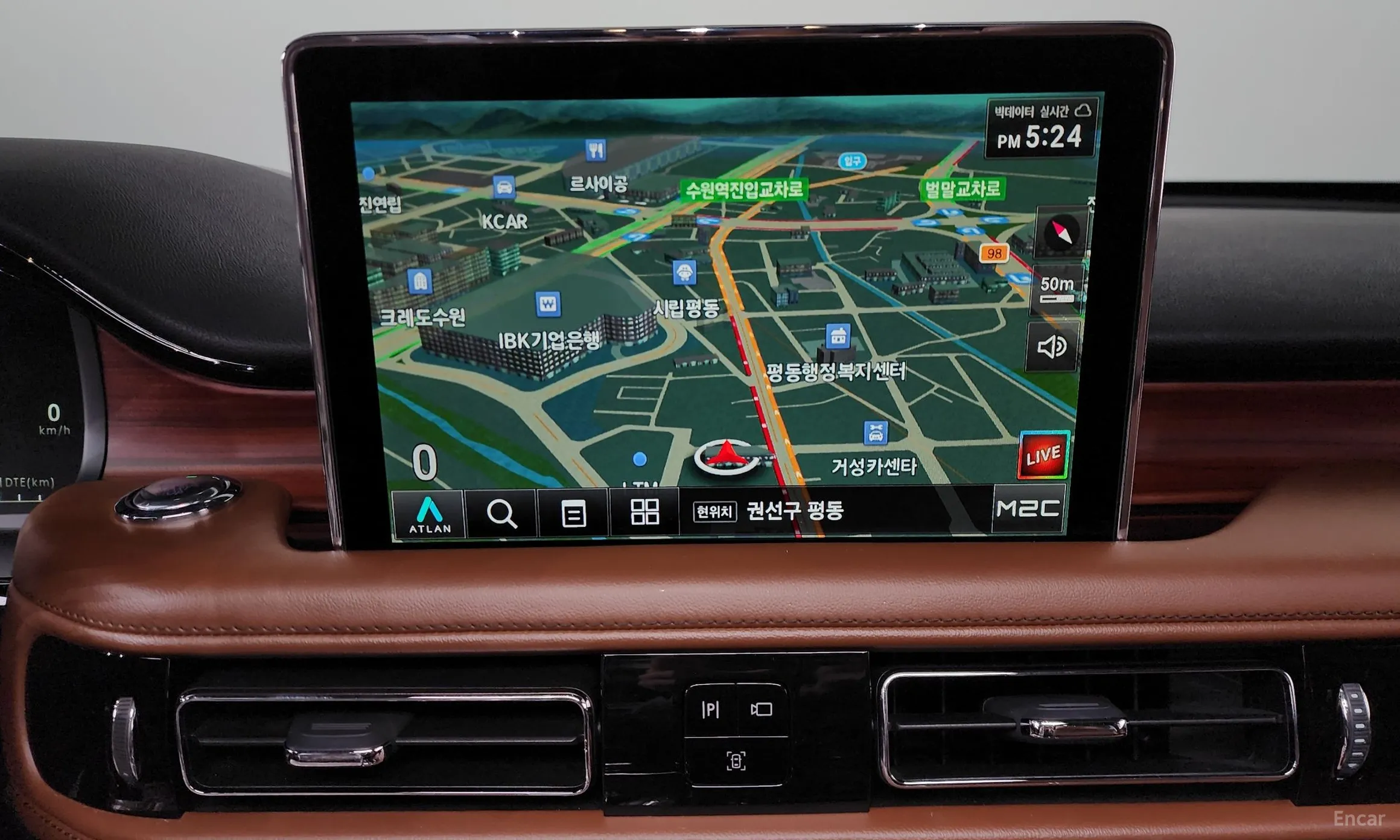 Lincoln Aviator 2nd Generation превью 14