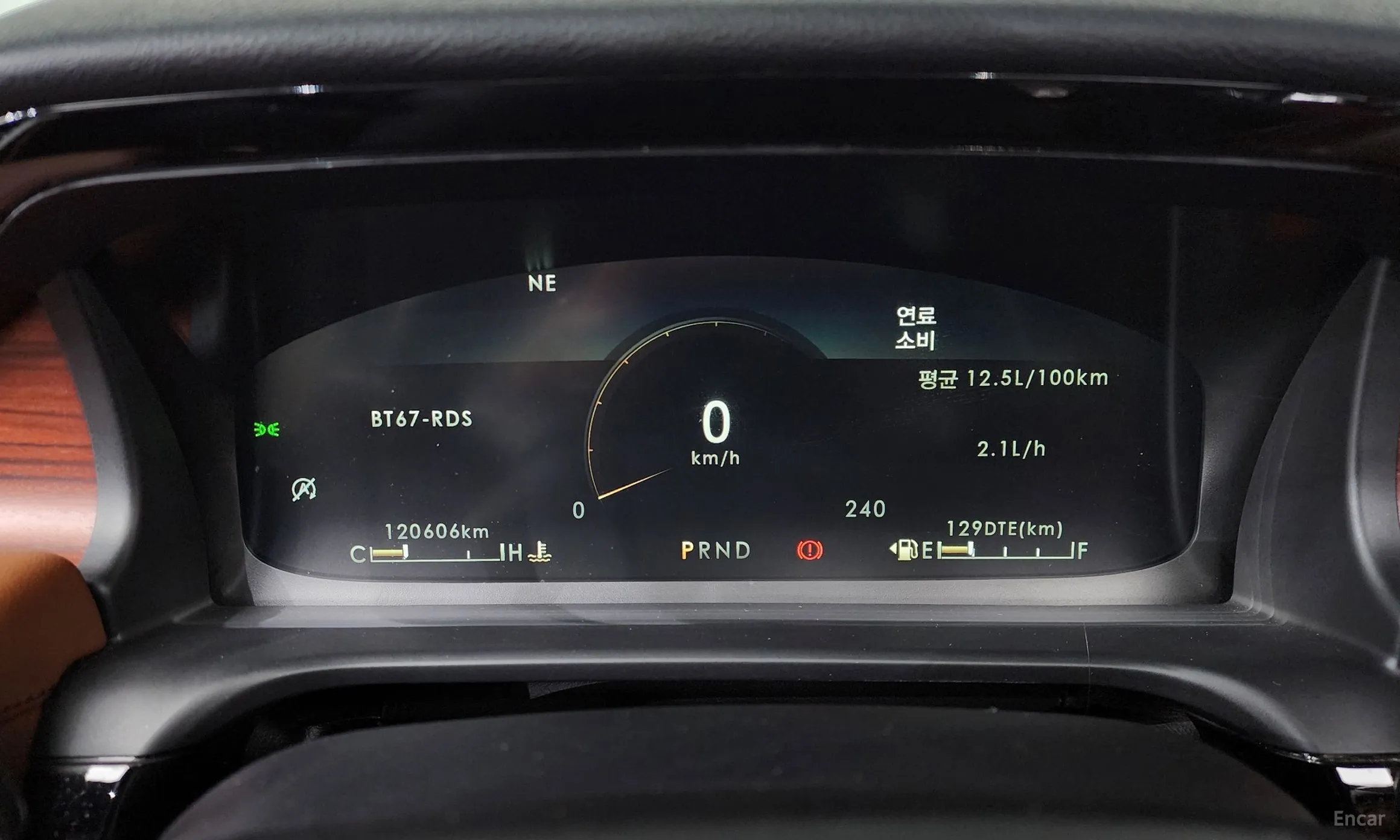 Lincoln Aviator 2nd Generation превью 8