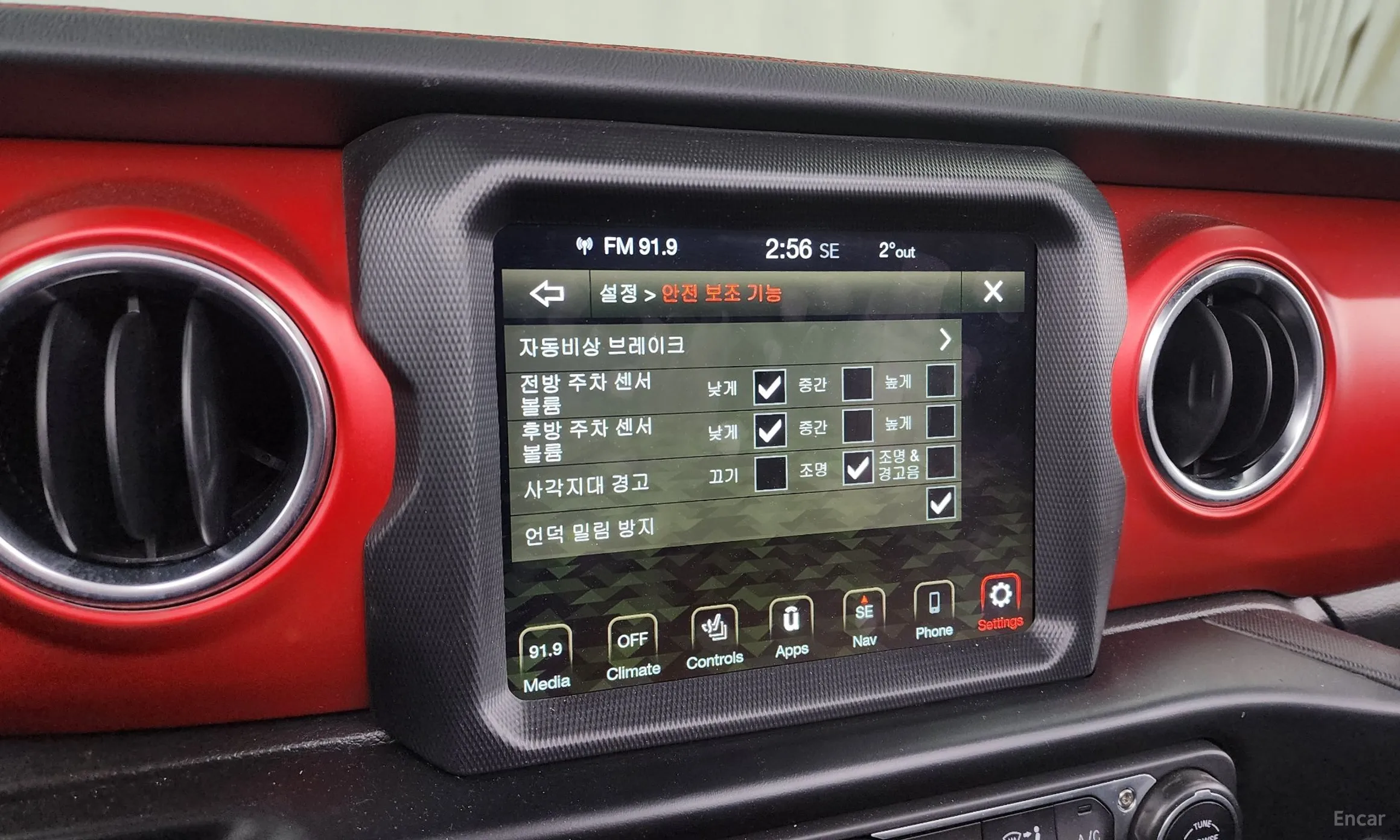 Jeep Wrangler (JL) превью 16