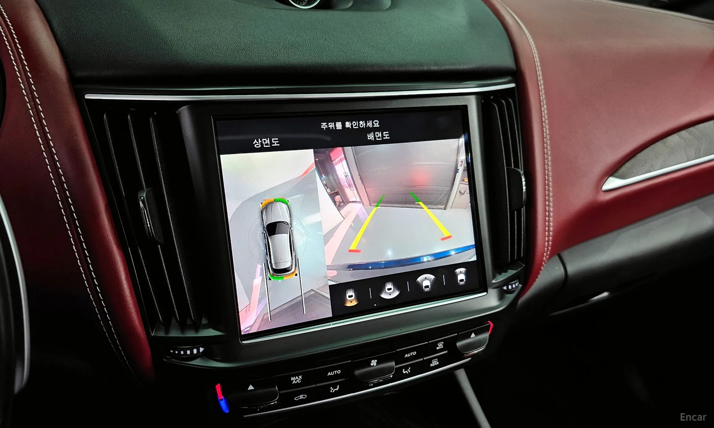 Maserati Levante превью 17