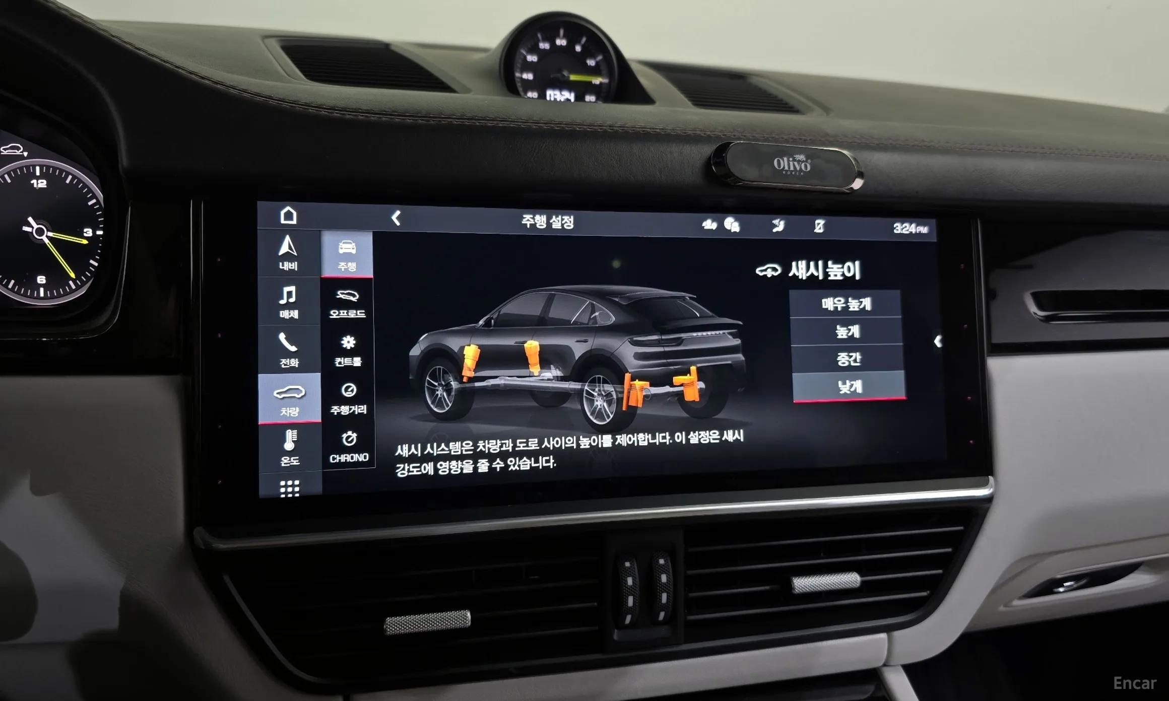 Porsche Cayenne (PO536) превью 16