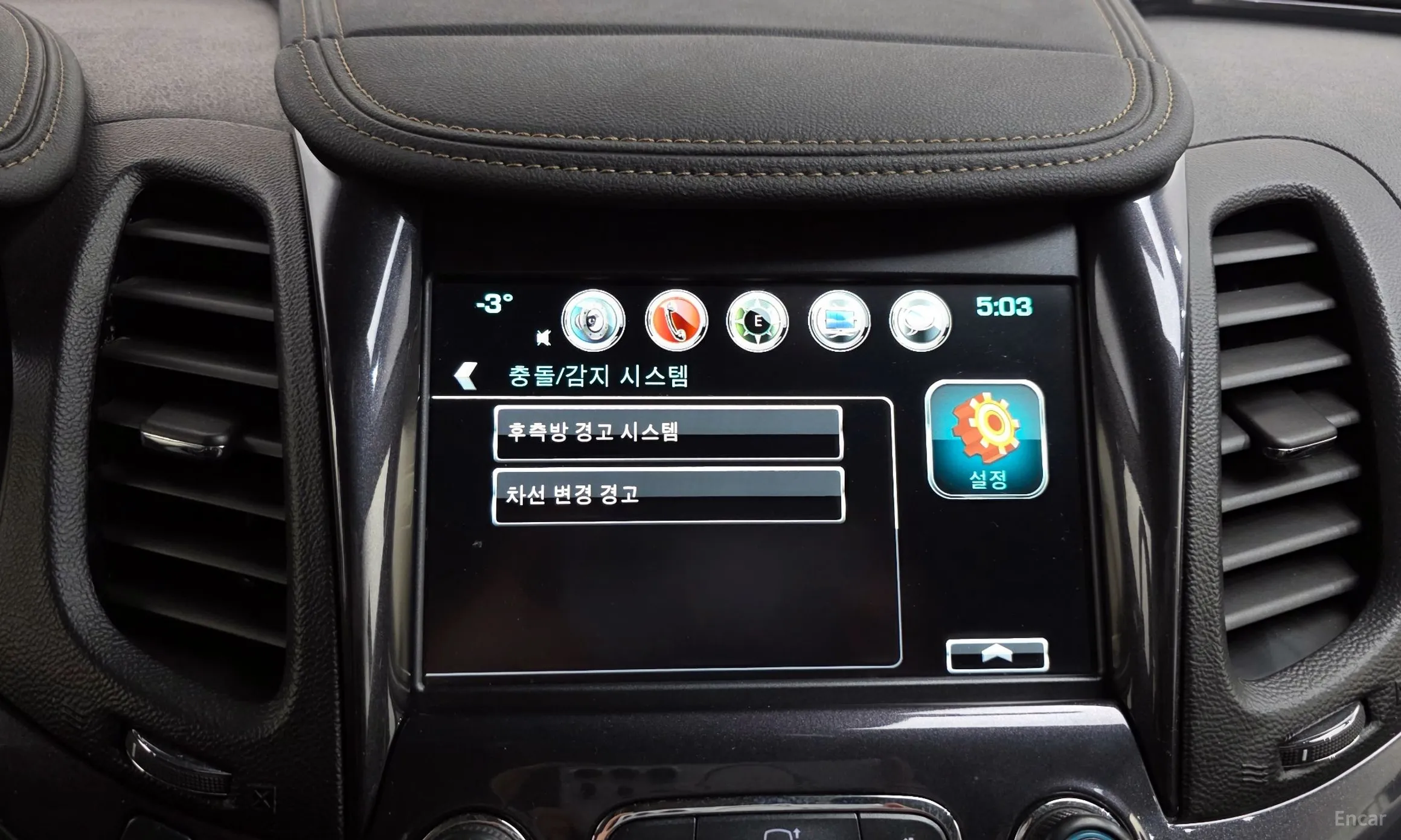 Chevrolet (GM Daewoo) Impala превью 19