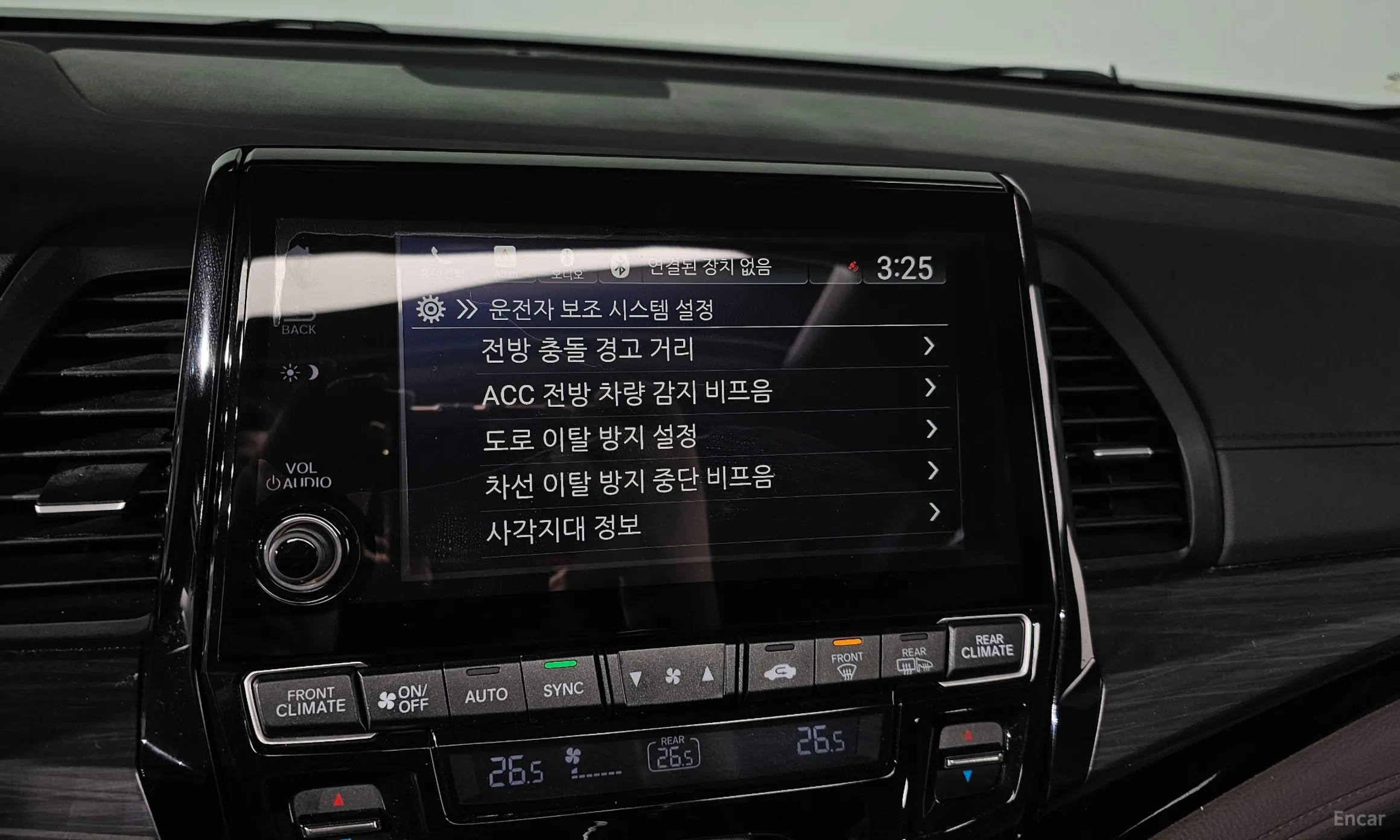 Honda Odyssey превью 16