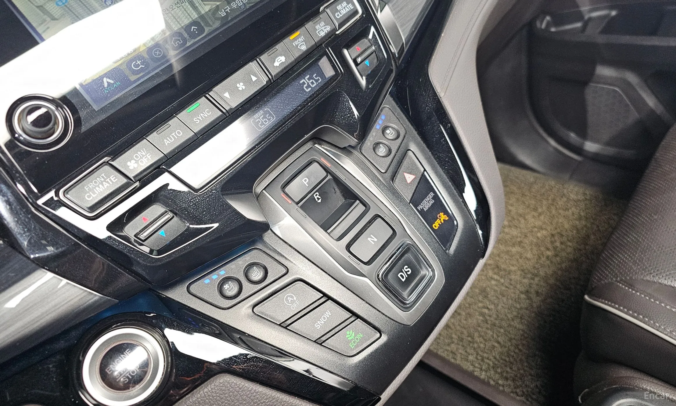 Honda Odyssey превью 9