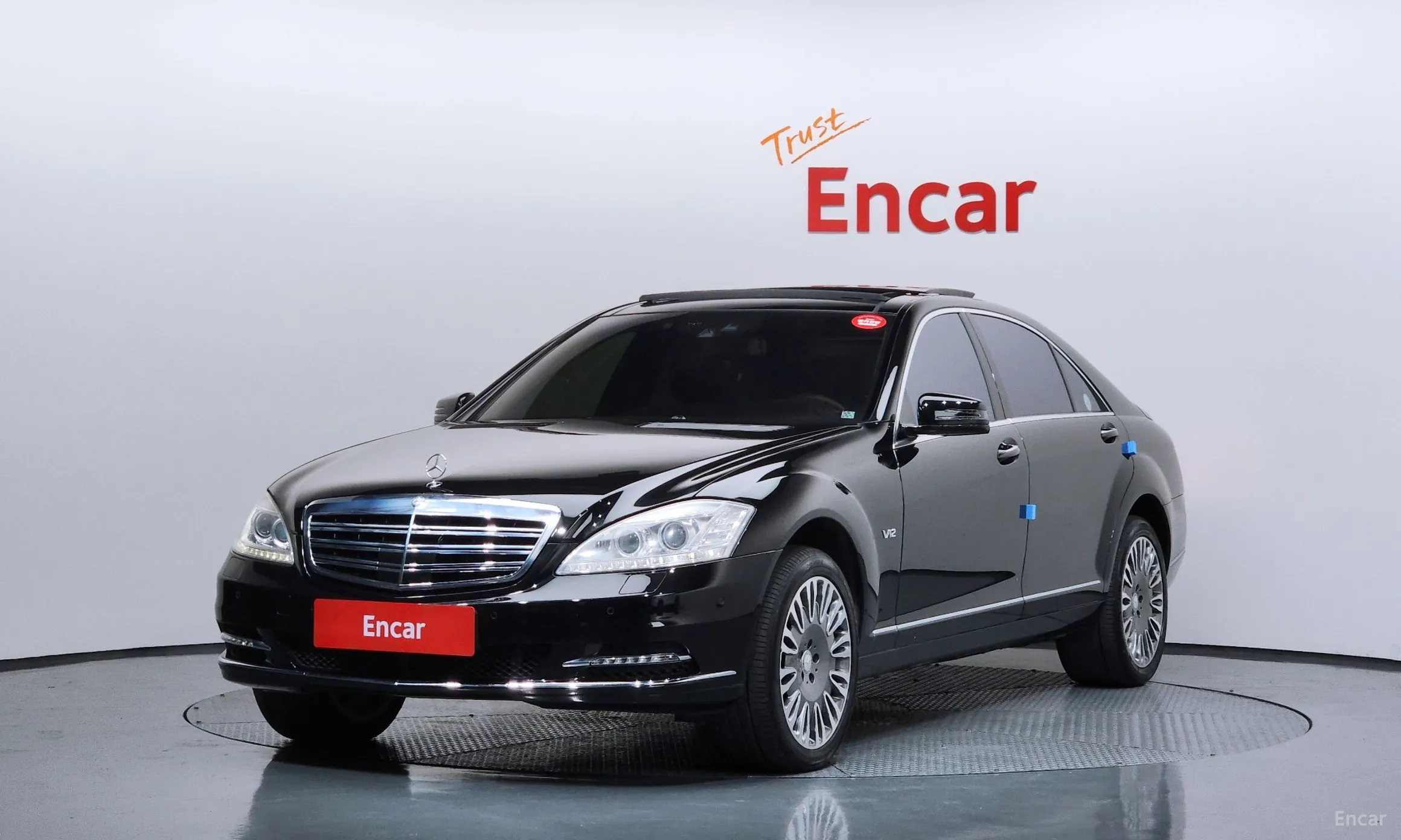 Mercedes Benz S-Class W221
