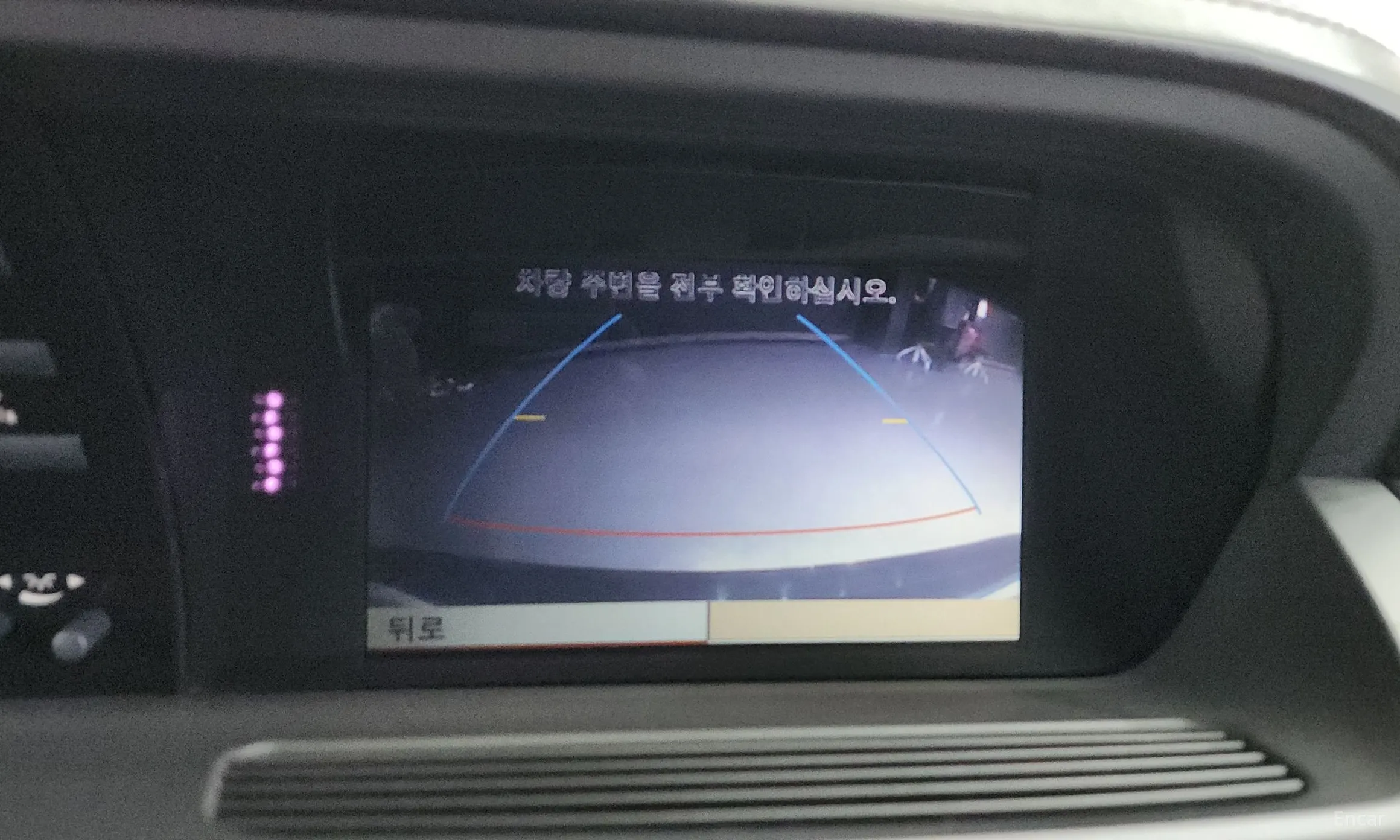 Mercedes Benz S-Class W221 превью 15