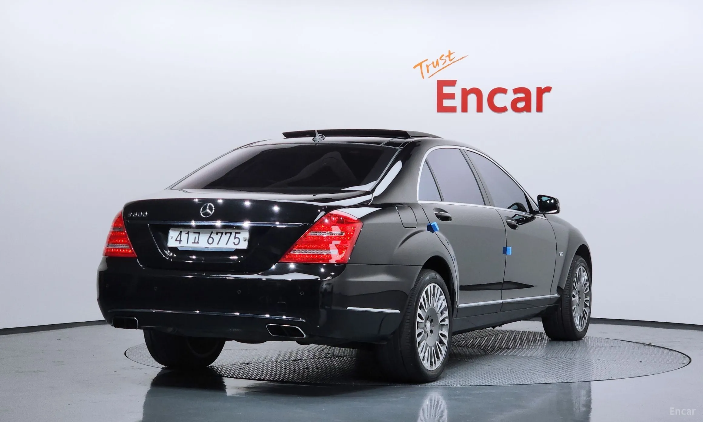 Mercedes Benz S-Class W221
