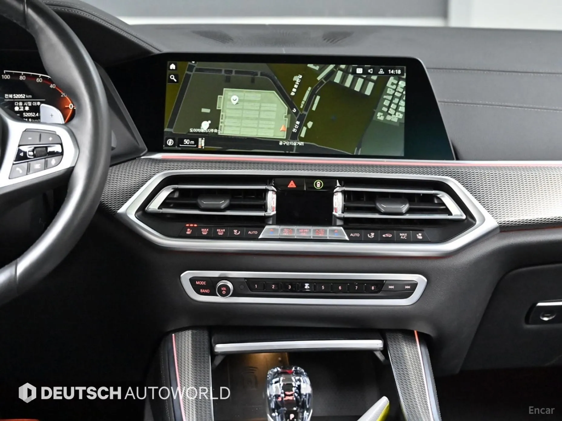 BMW X5 (G05) превью 14