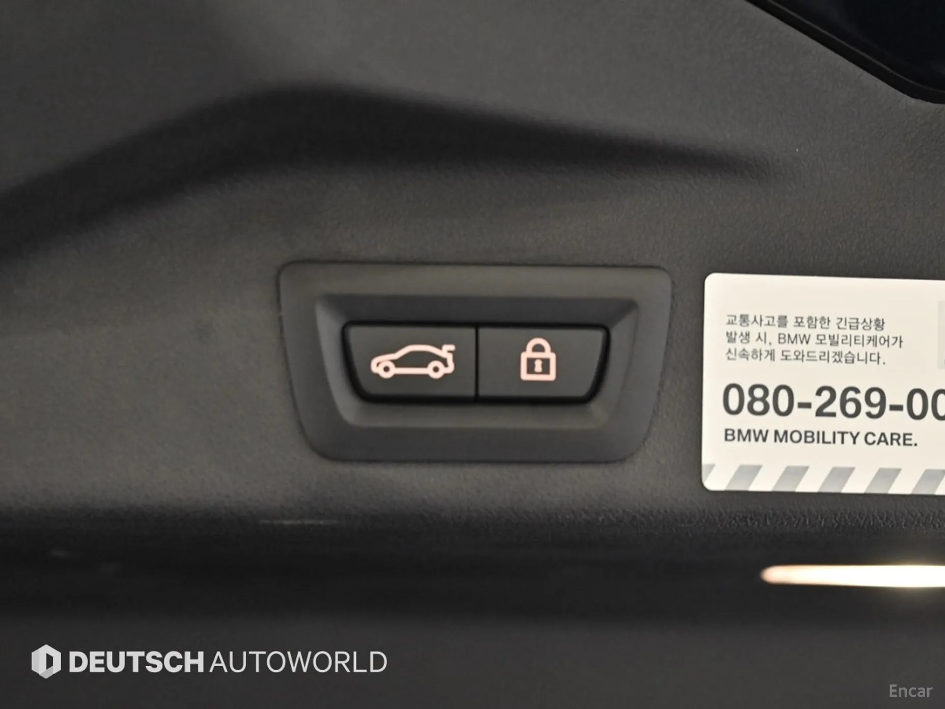BMW X5 (G05) превью 20