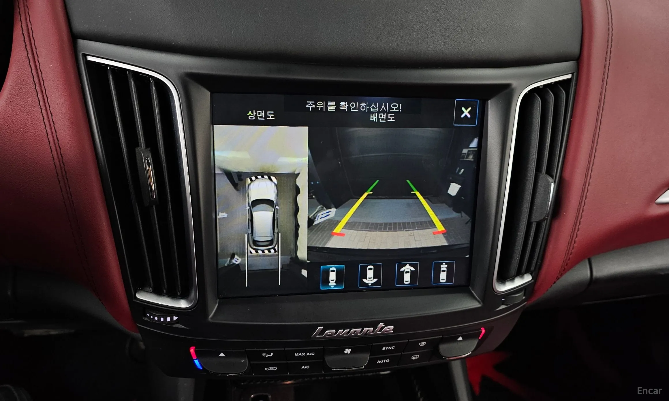 Maserati Levante превью 15