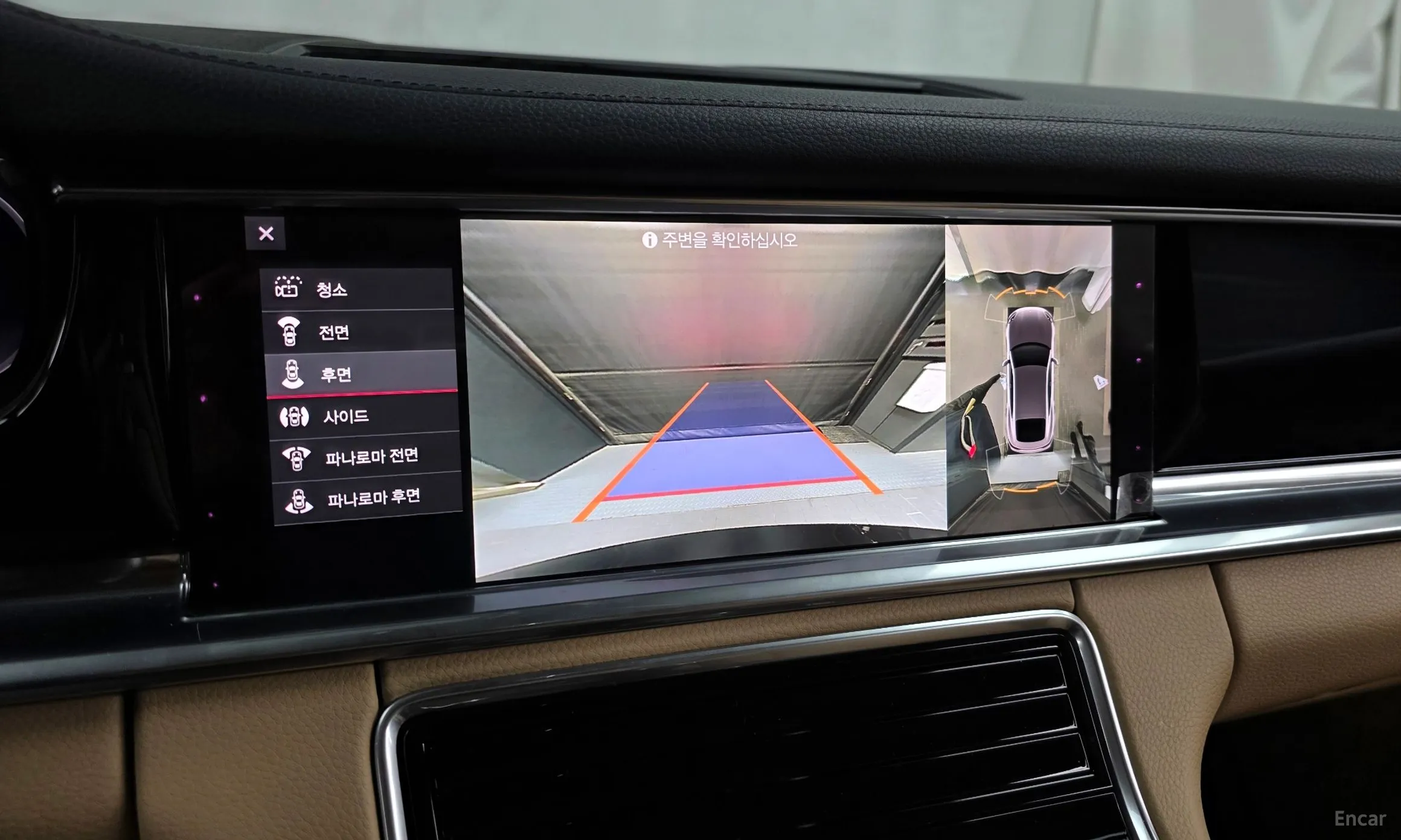 Porsche Panamera (971) превью 15