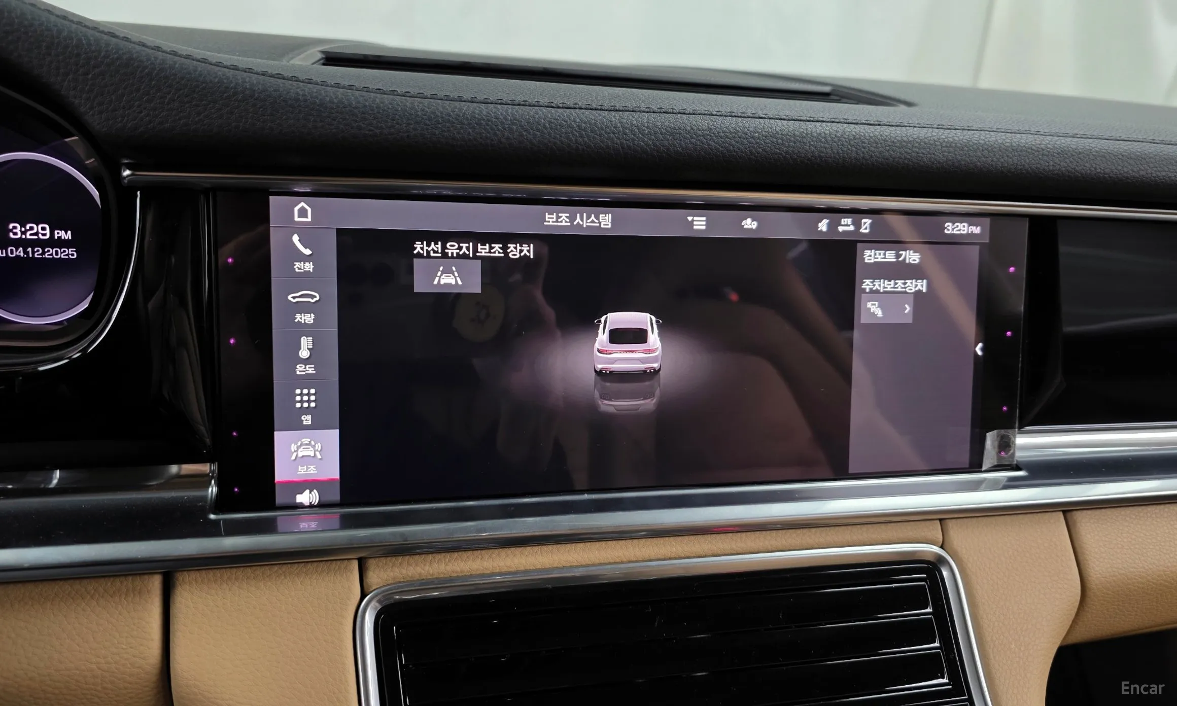 Porsche Panamera (971) превью 16