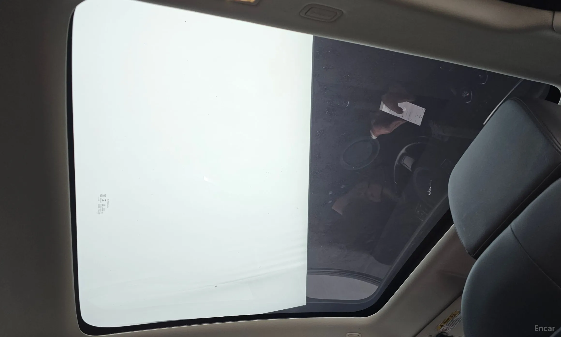 Jaguar E-PACE превью 19