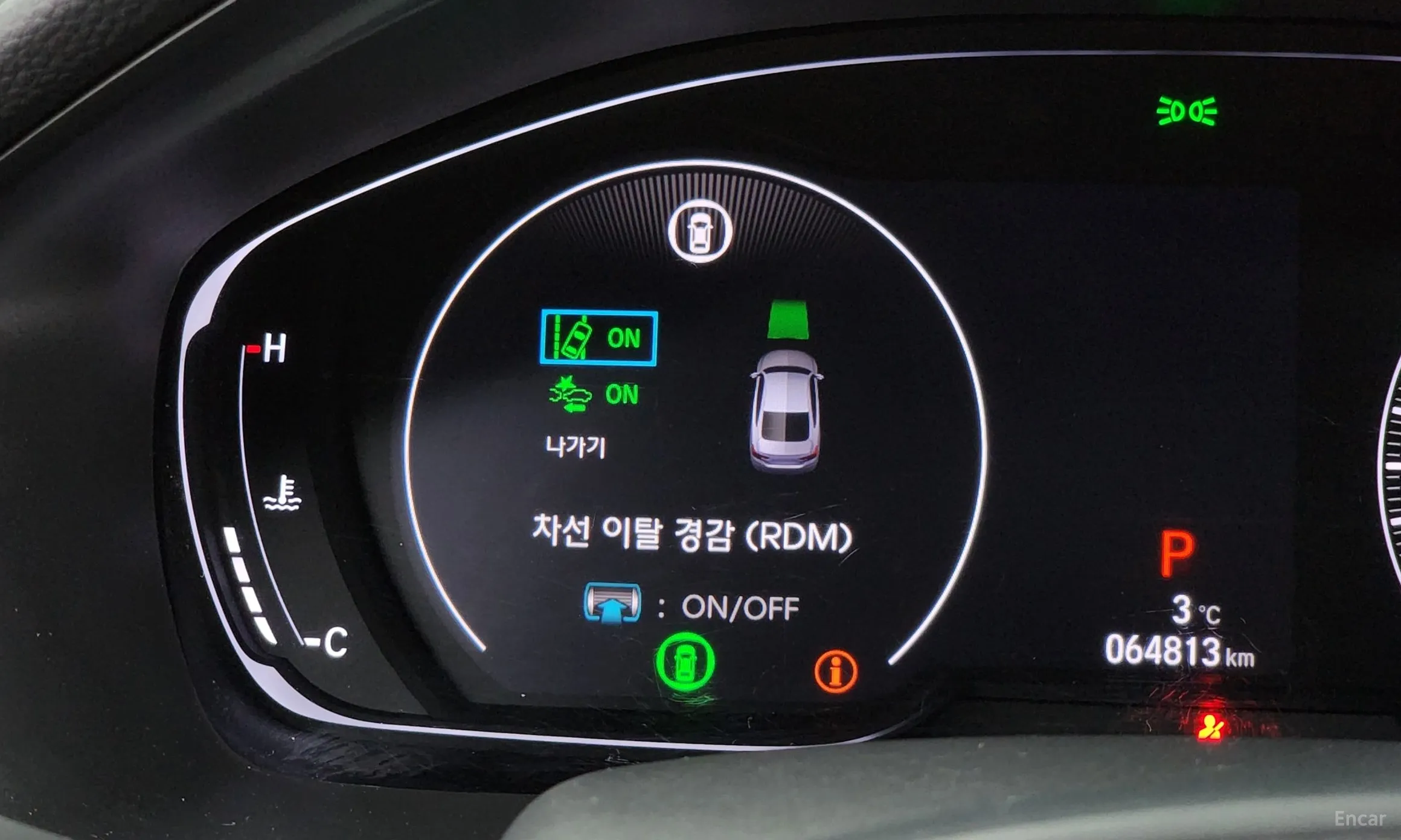 Honda Accord 10th Generation превью 16