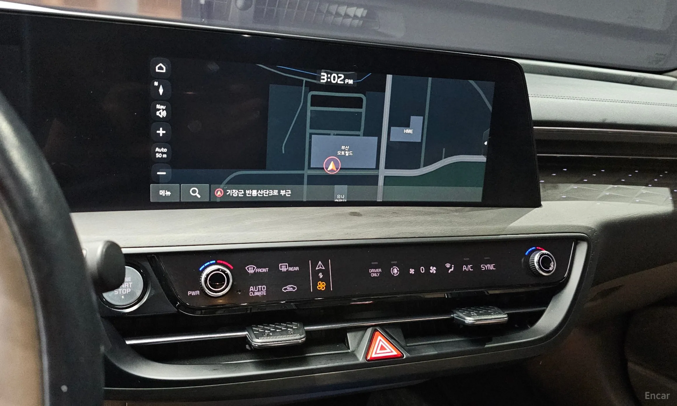 Kia K8 Hybrid превью 15
