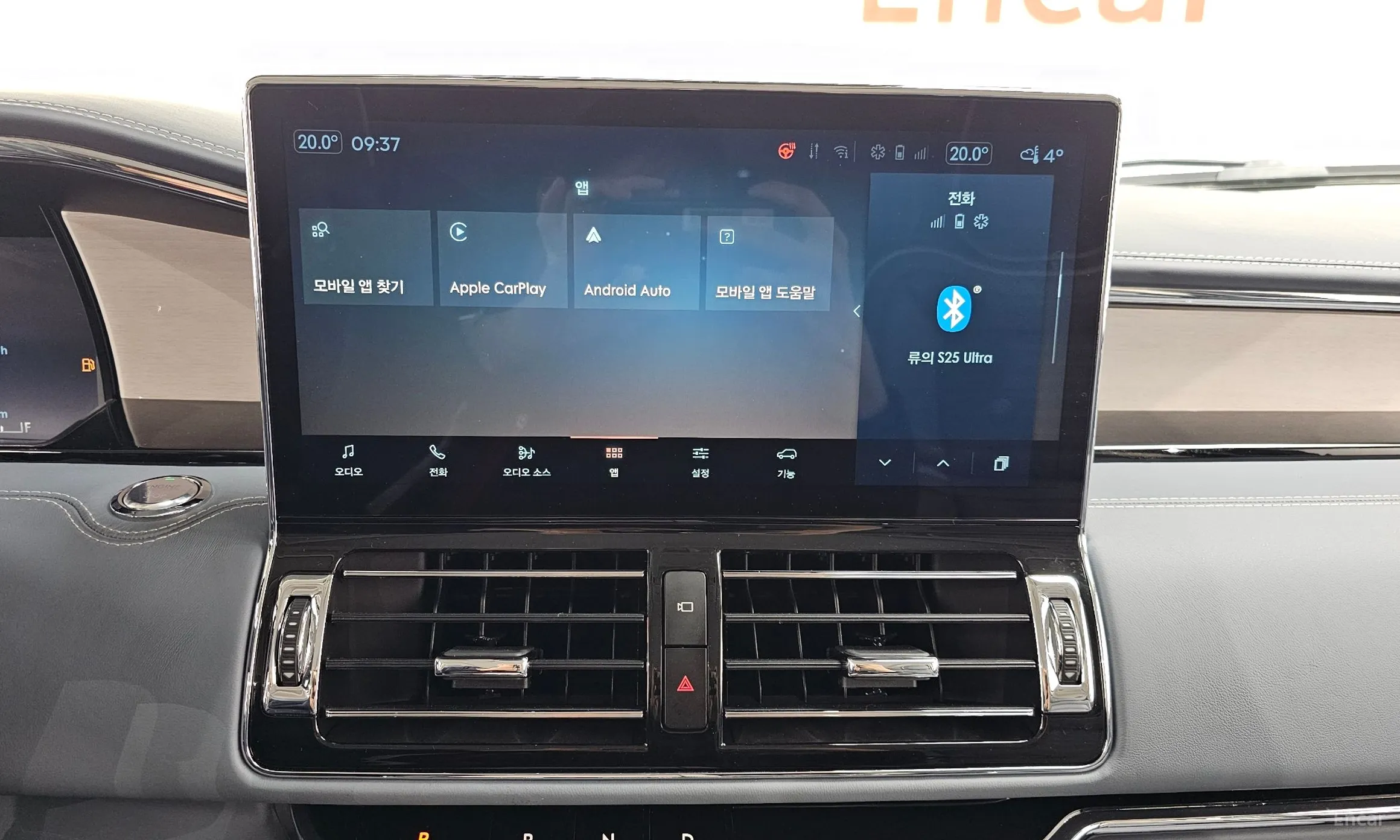 Lincoln Navigator 4th generation превью 14