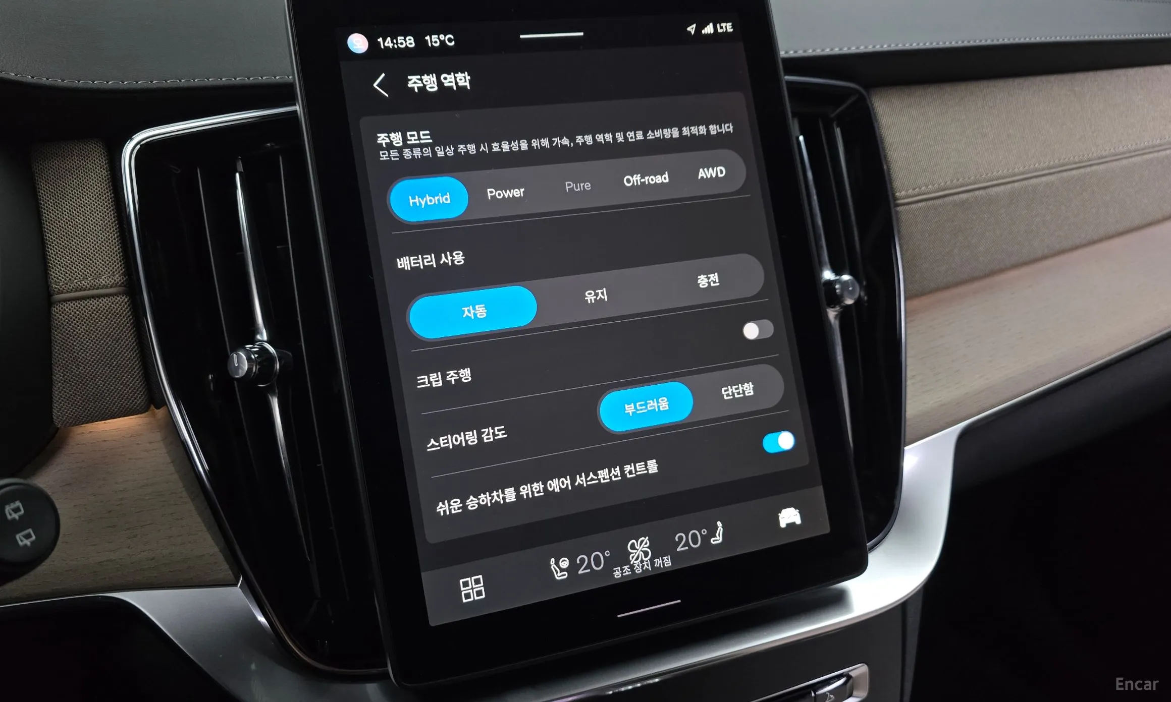 Volvo XC90 Gen 2 превью 16