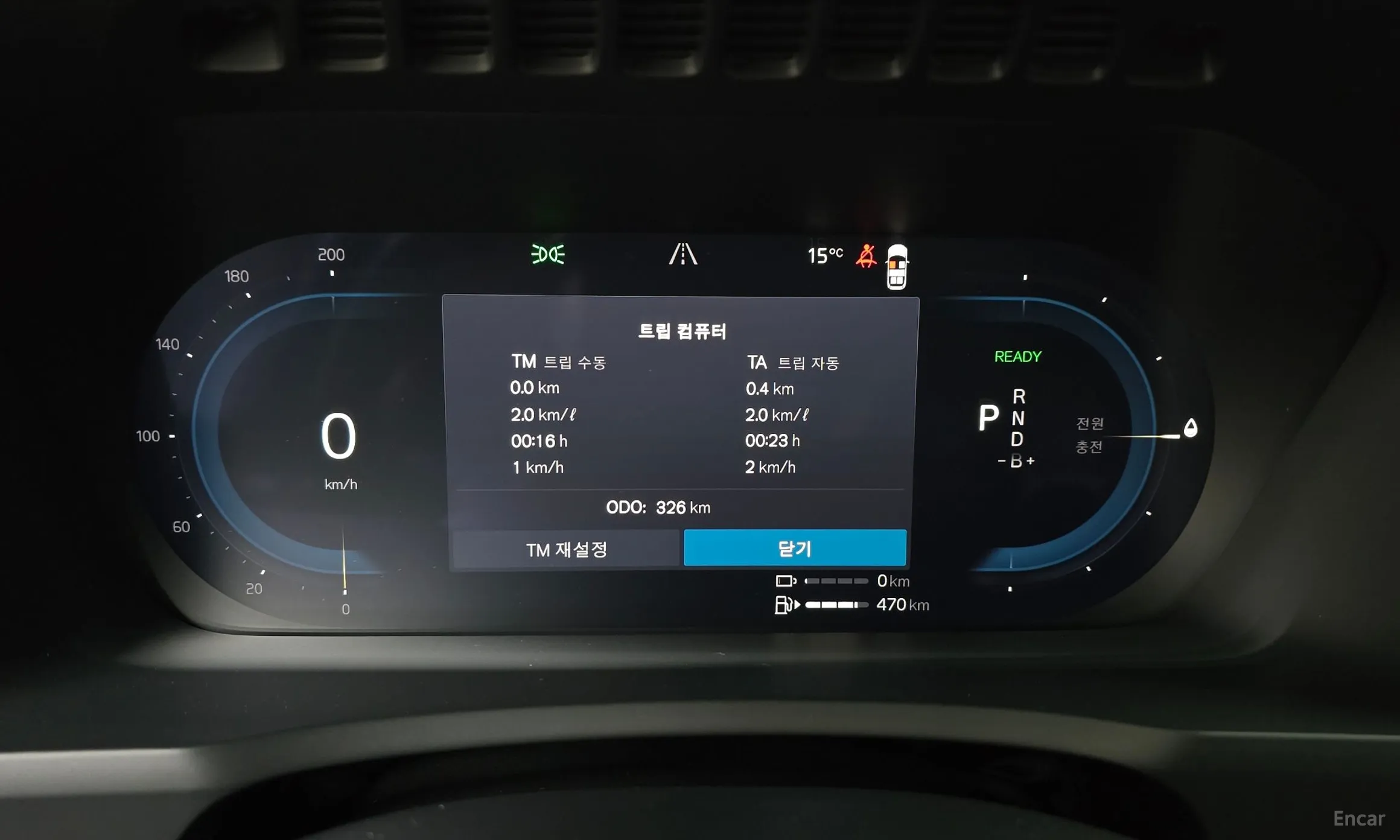 Volvo XC90 Gen 2 превью 8
