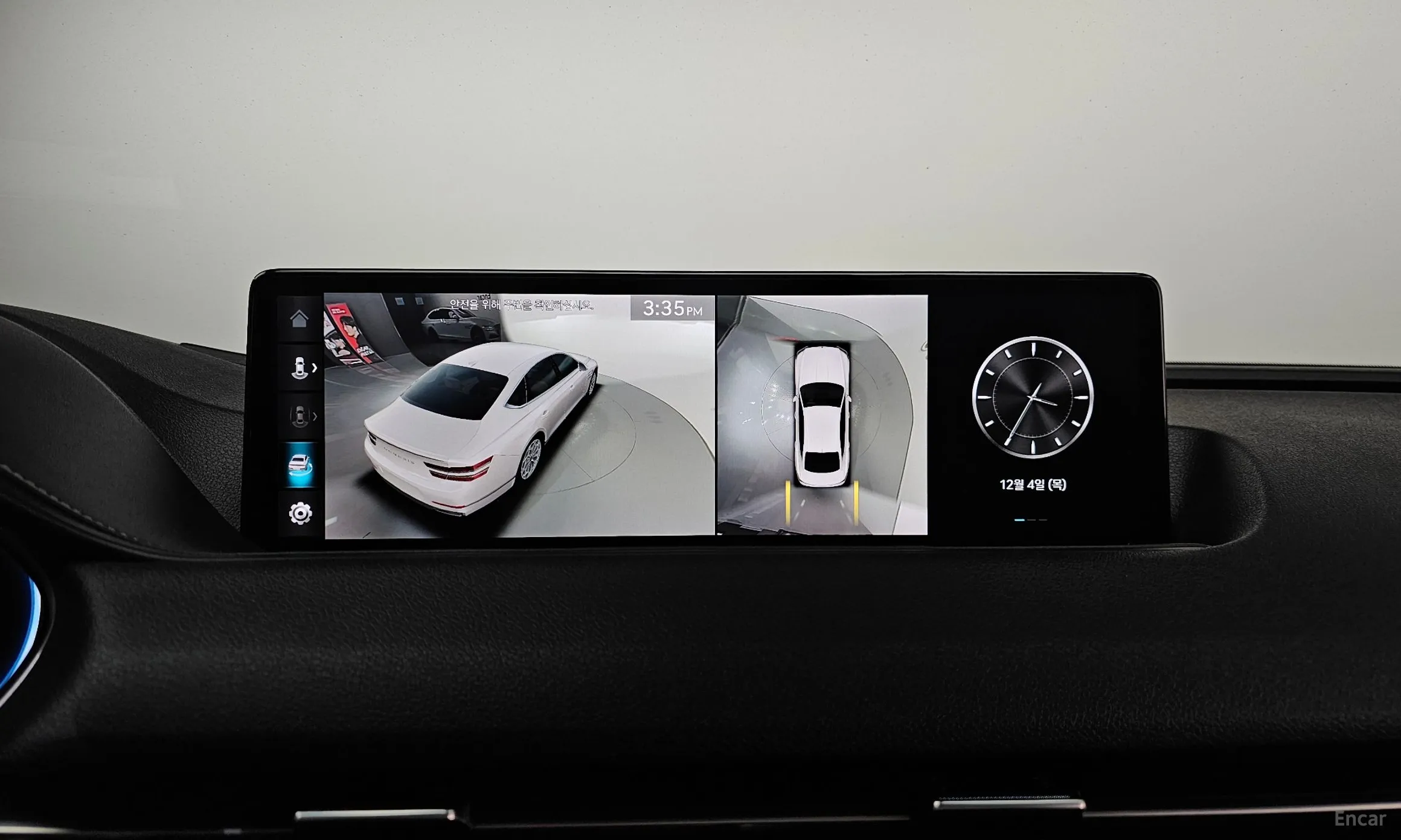 Genesis G80 (RG3) превью 17