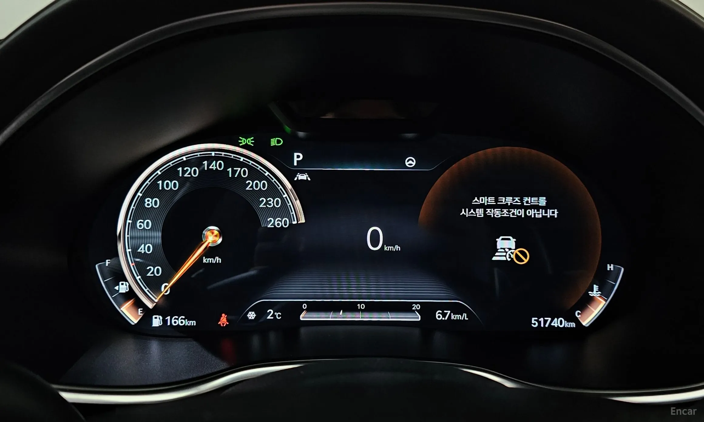Genesis G80 (RG3) превью 8