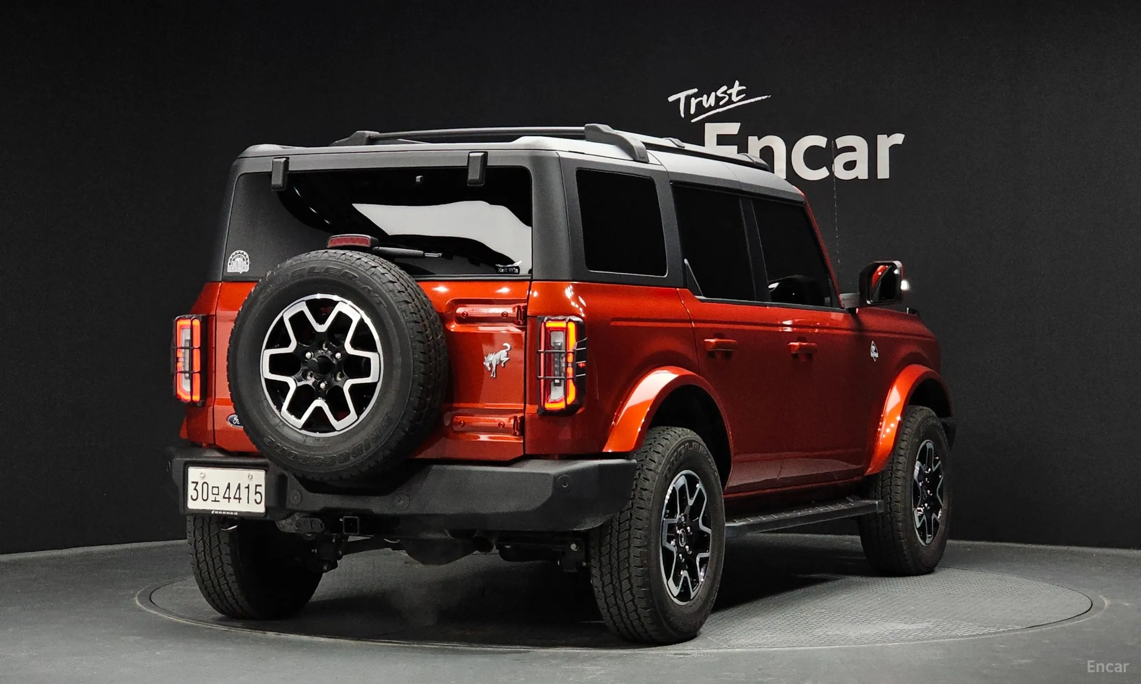 Ford Bronco 6th Generation