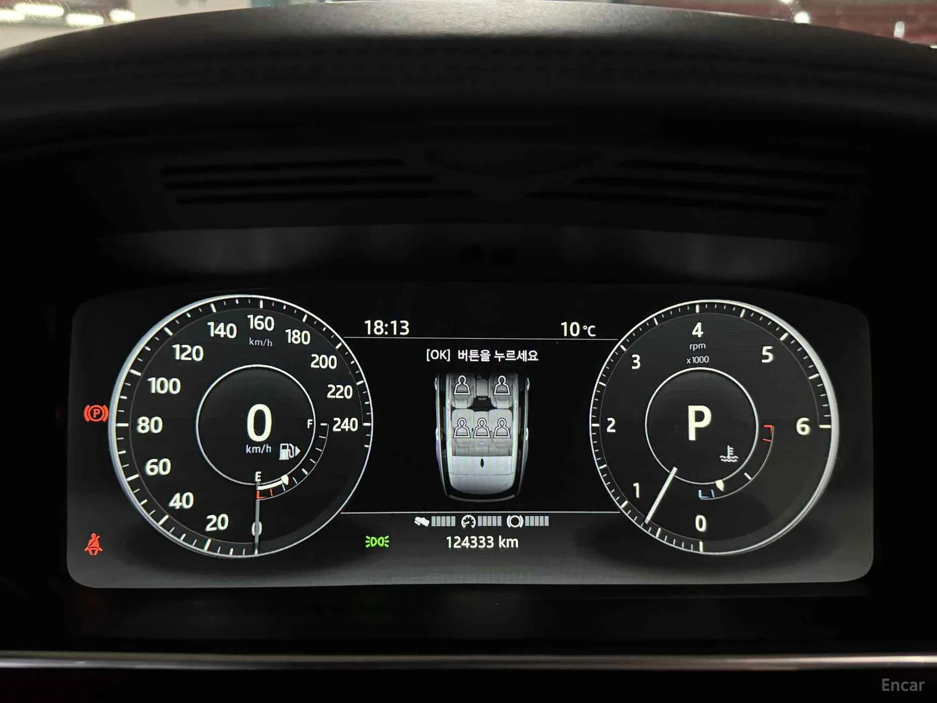 Land Rover Range Rover 4th Generation превью 7