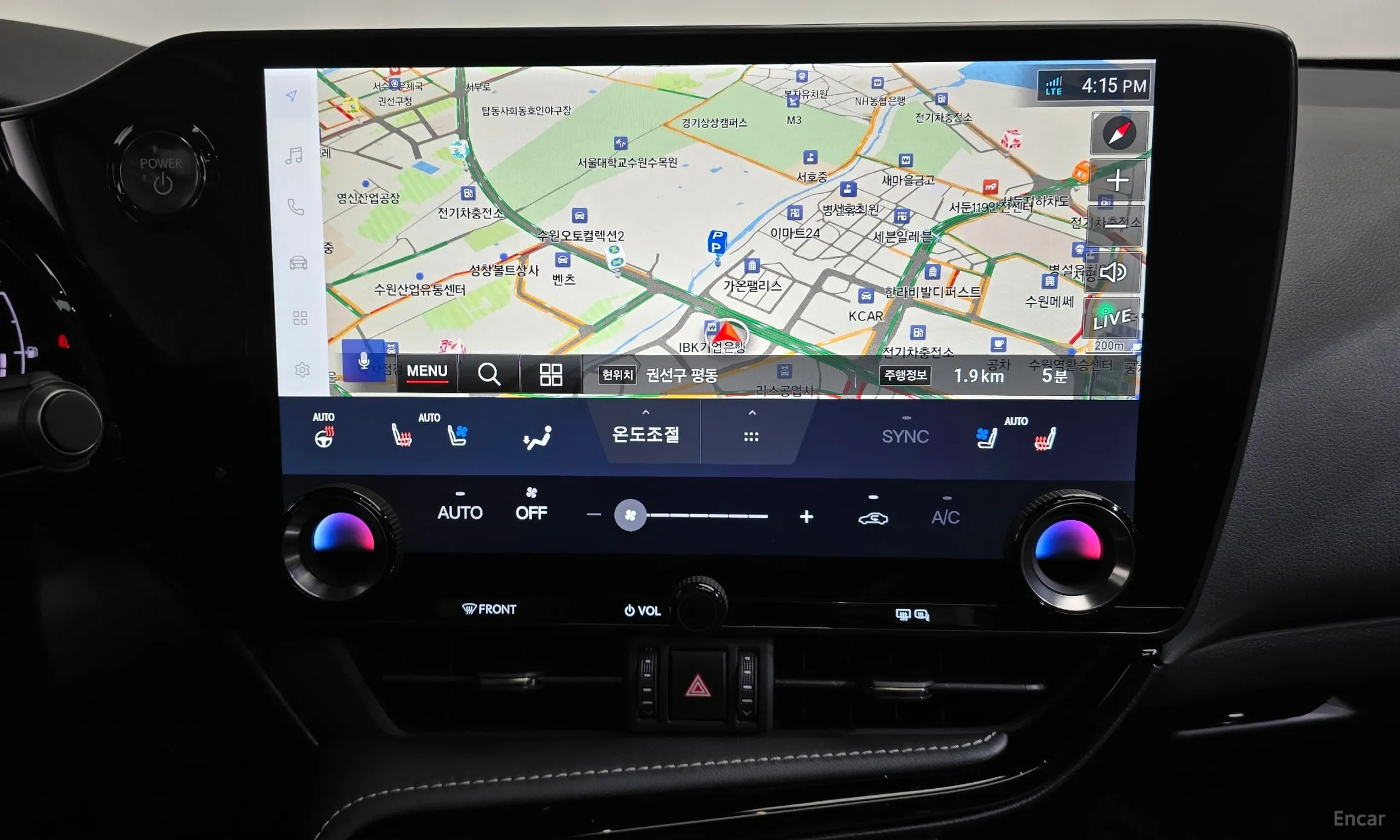 Lexus NX350h Gen 2 превью 14